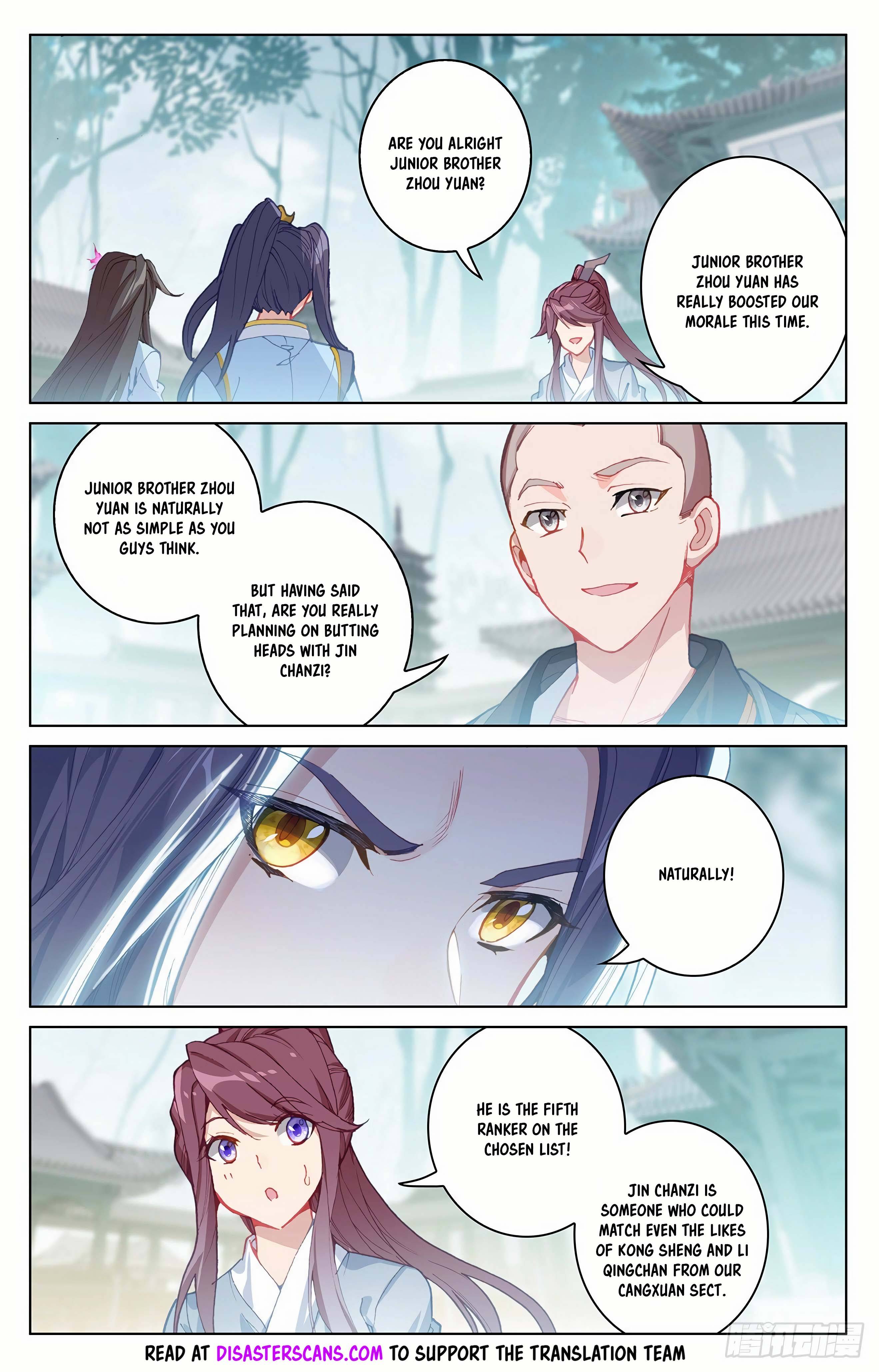 Page 8 of Chapter 300.5