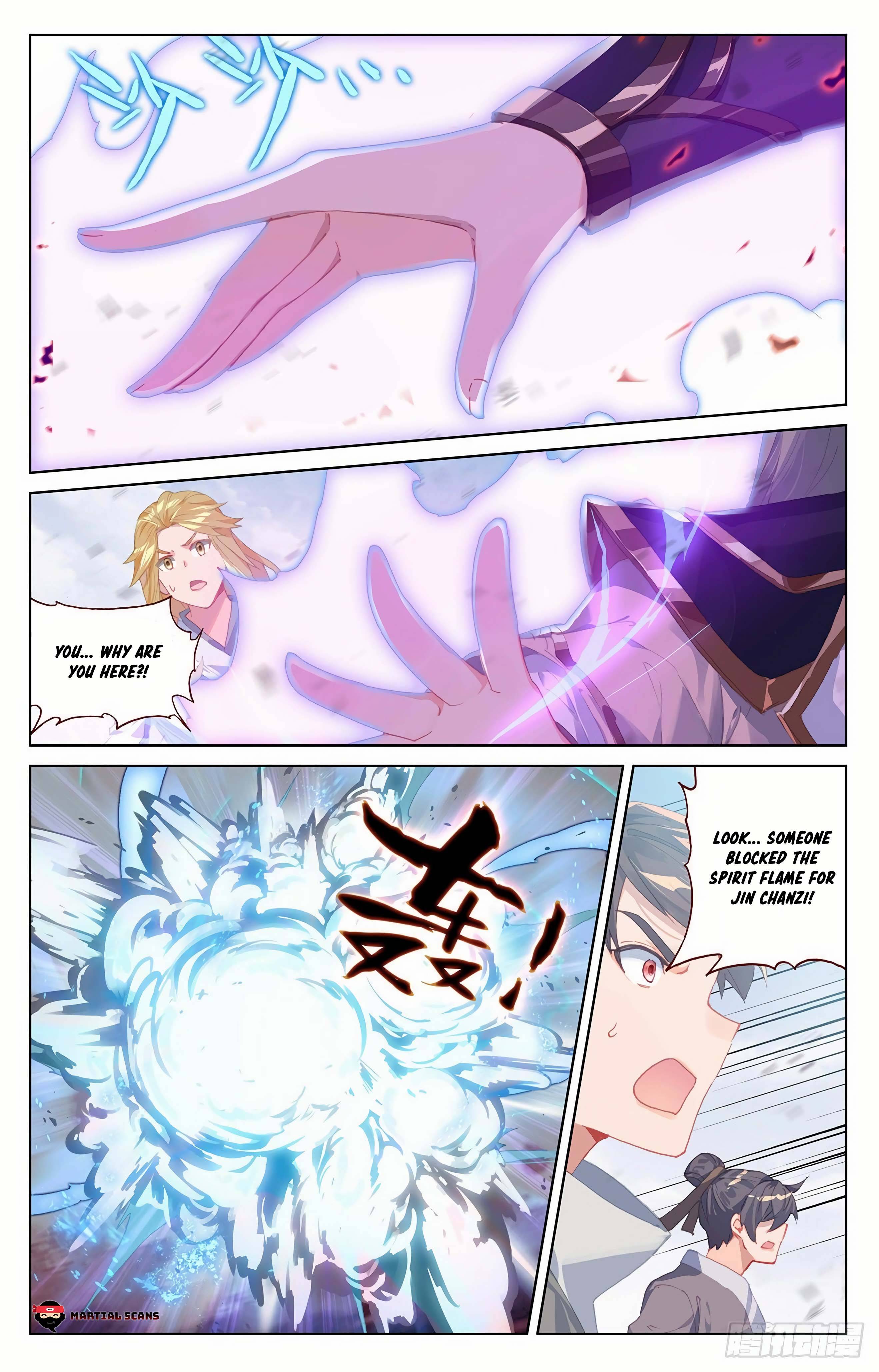Page 6 of Chapter 300
