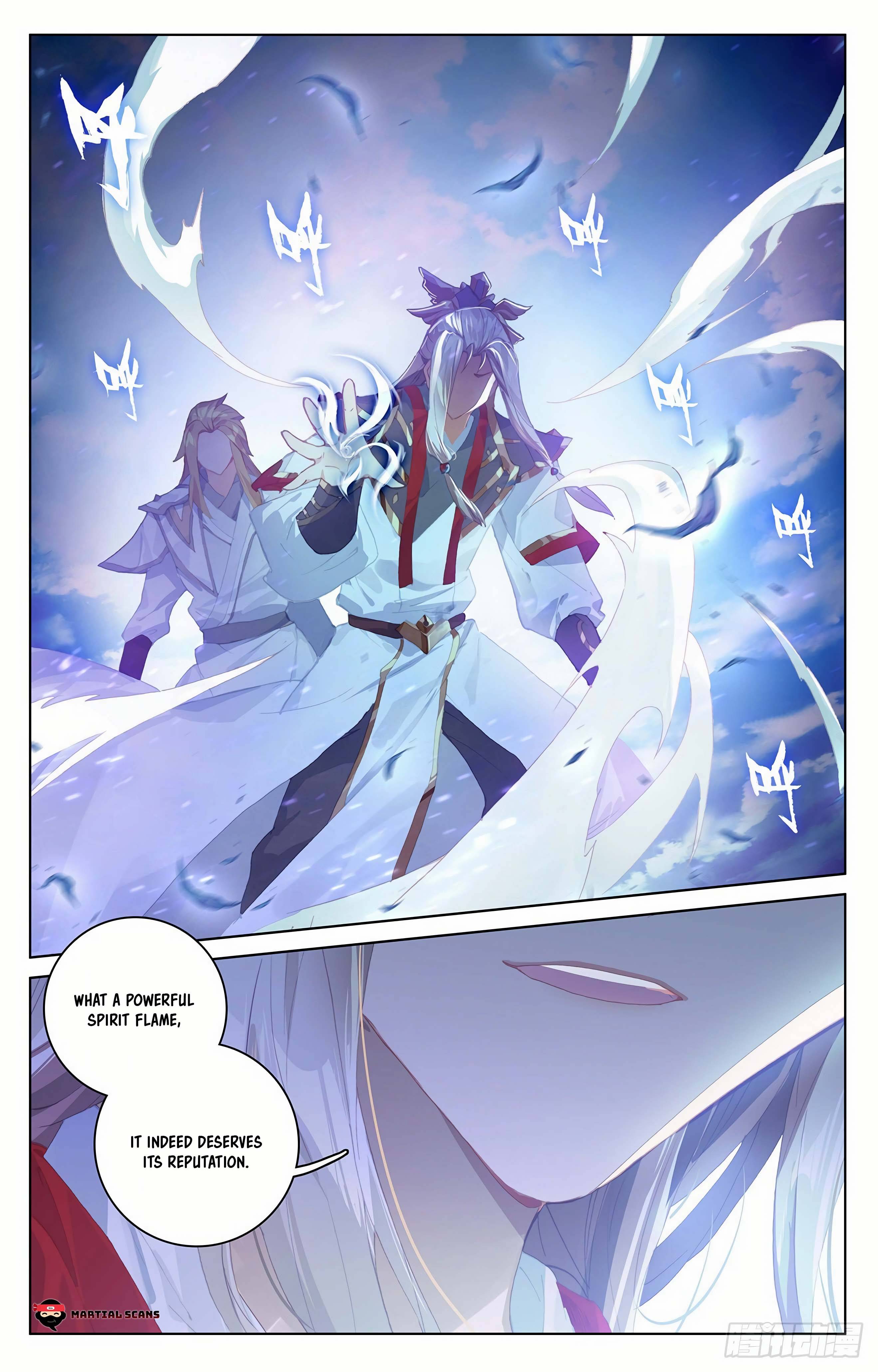 Page 7 of Chapter 300