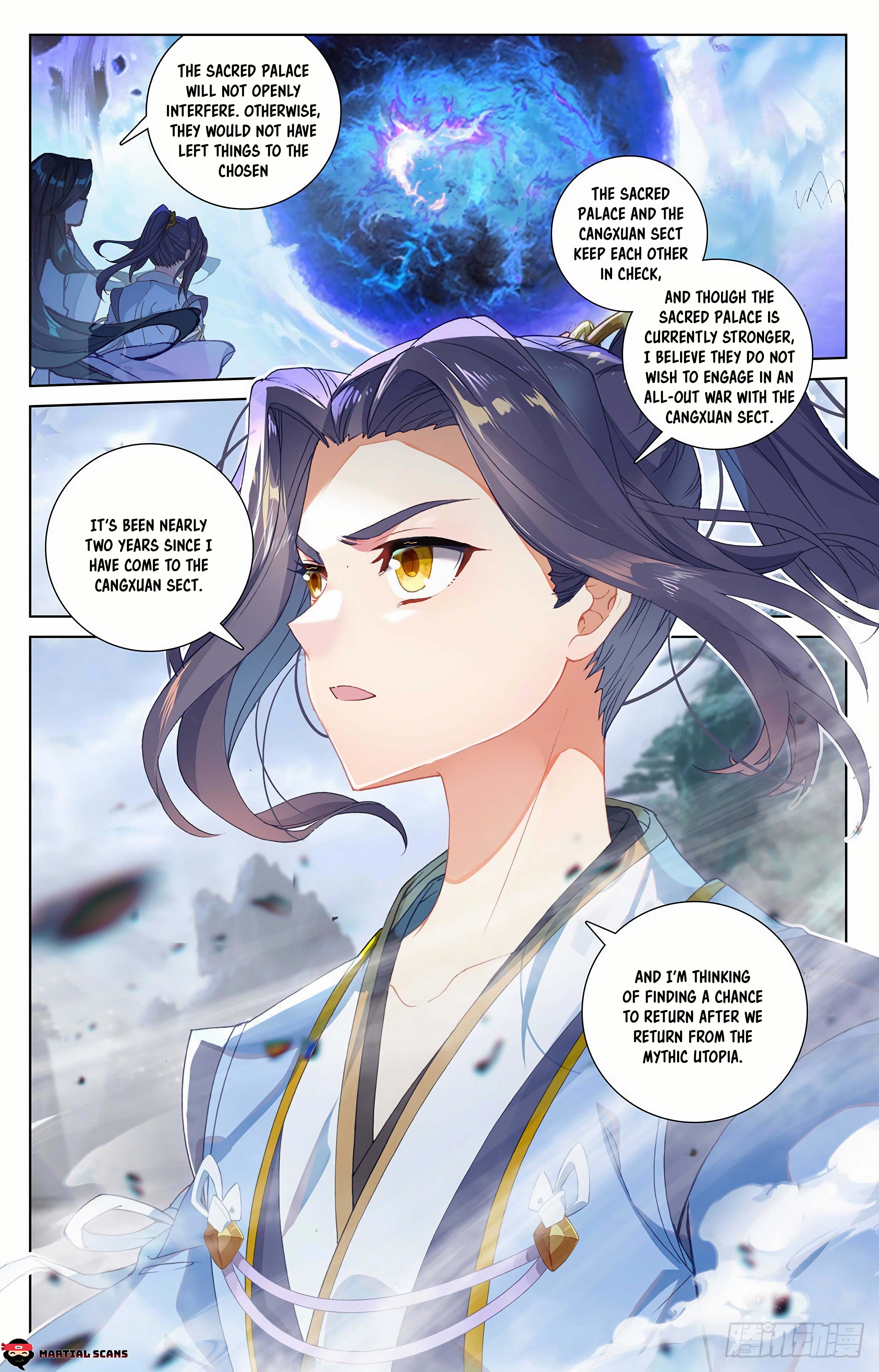 Page 7 of Chapter 301