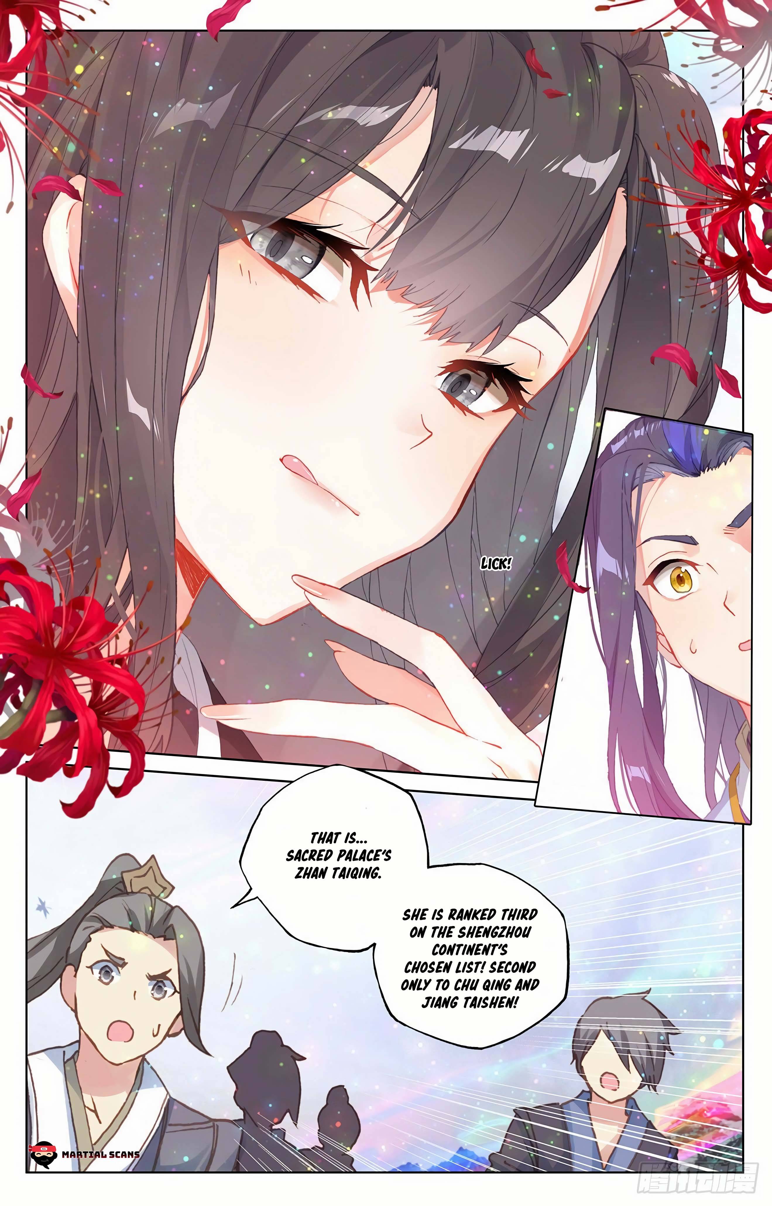 Page 7 of Chapter 302.5