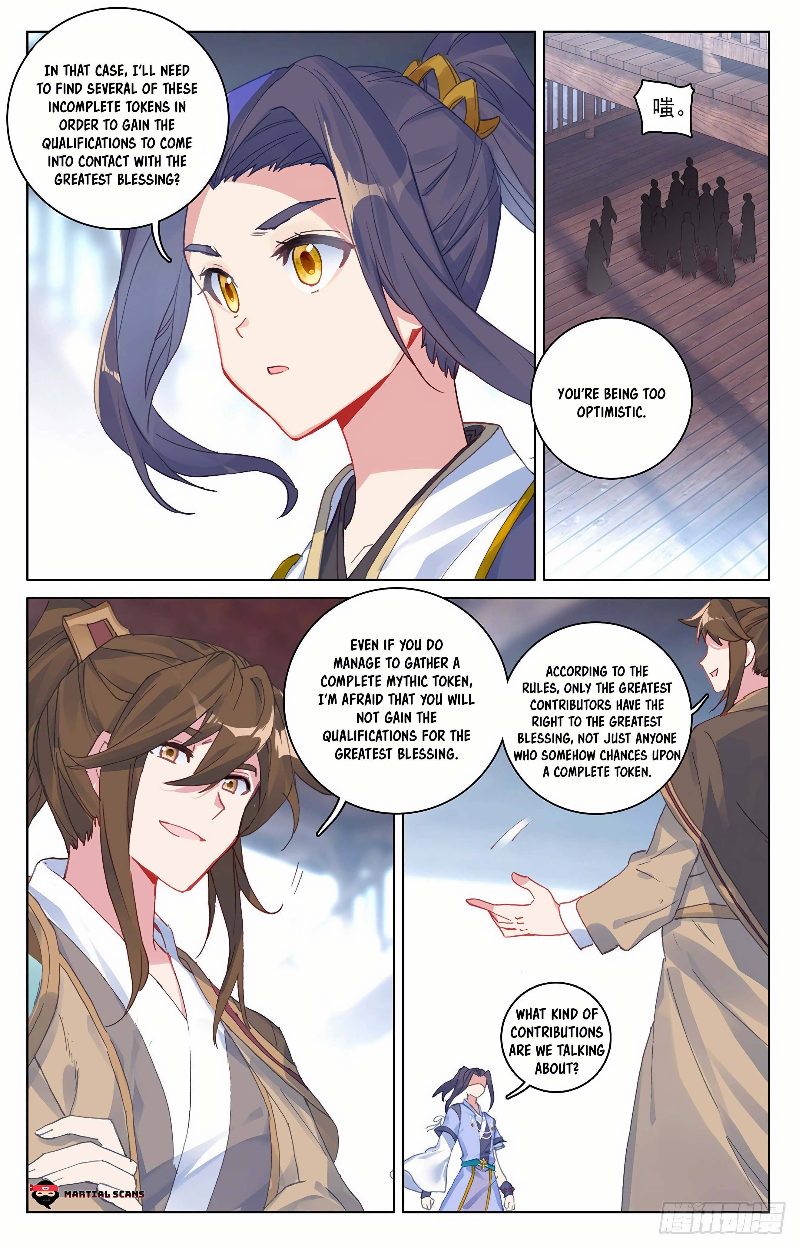 Page 4 of Chapter 302
