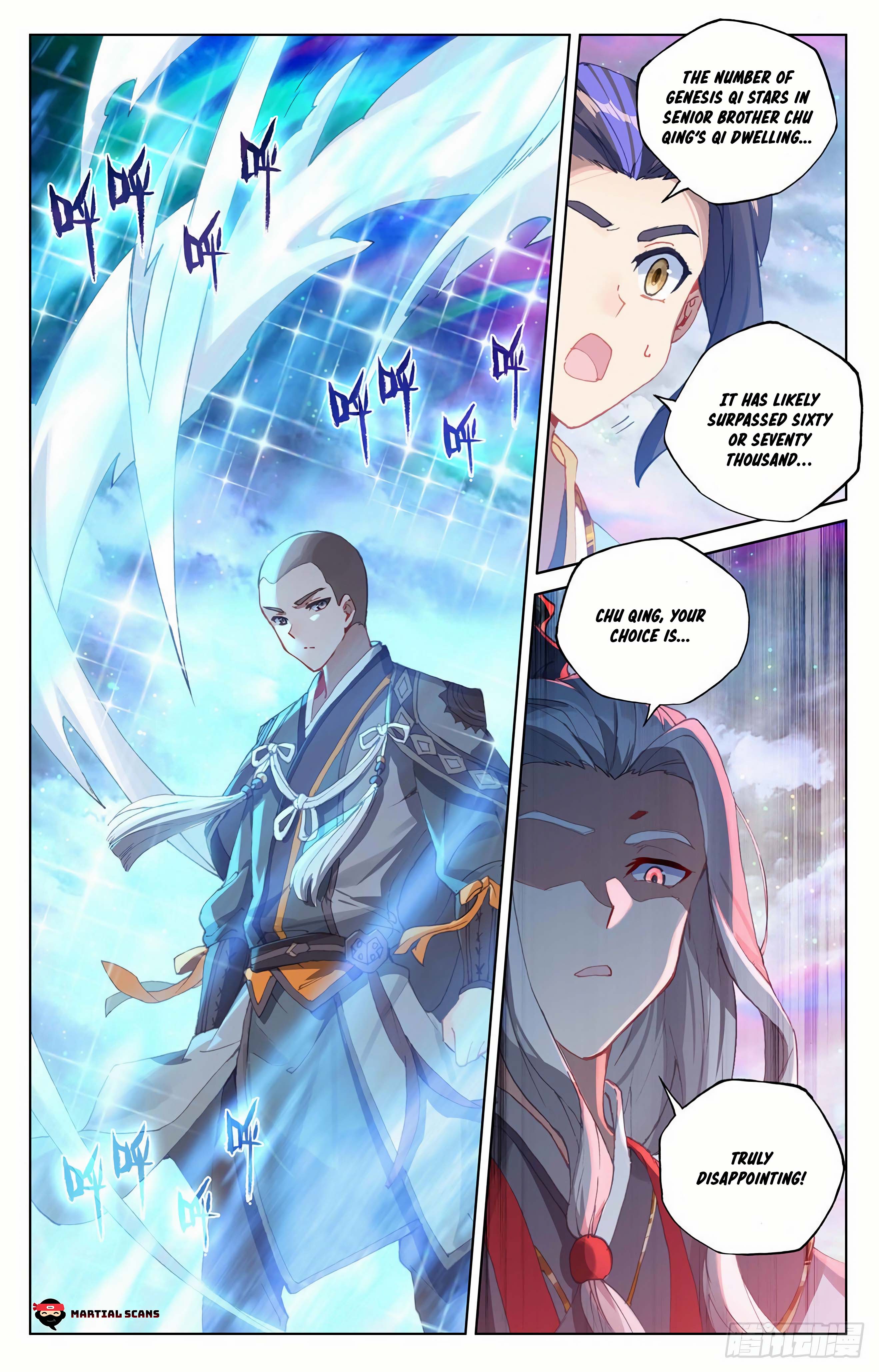 Page 3 of Chapter 303