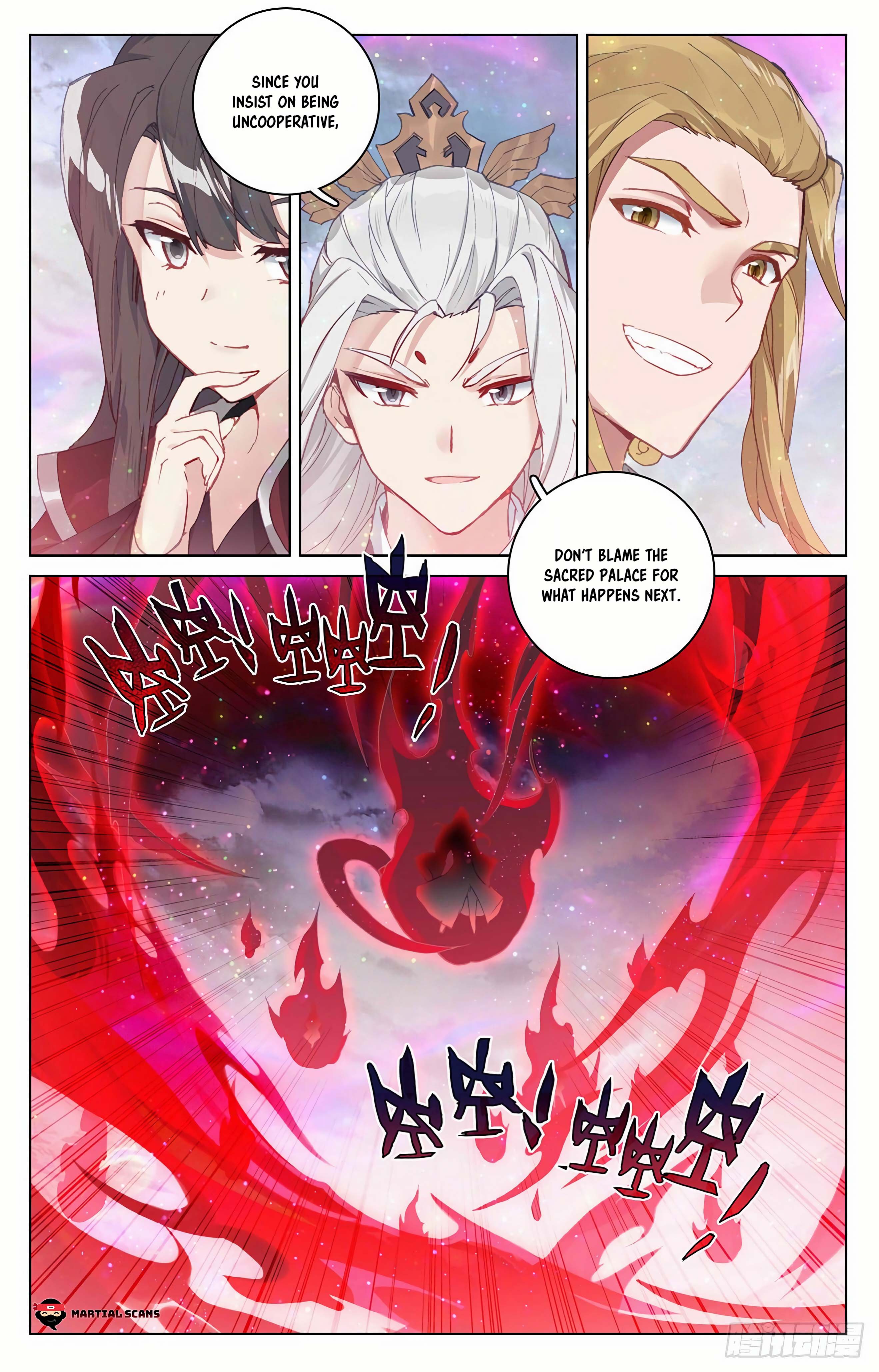 Page 4 of Chapter 303