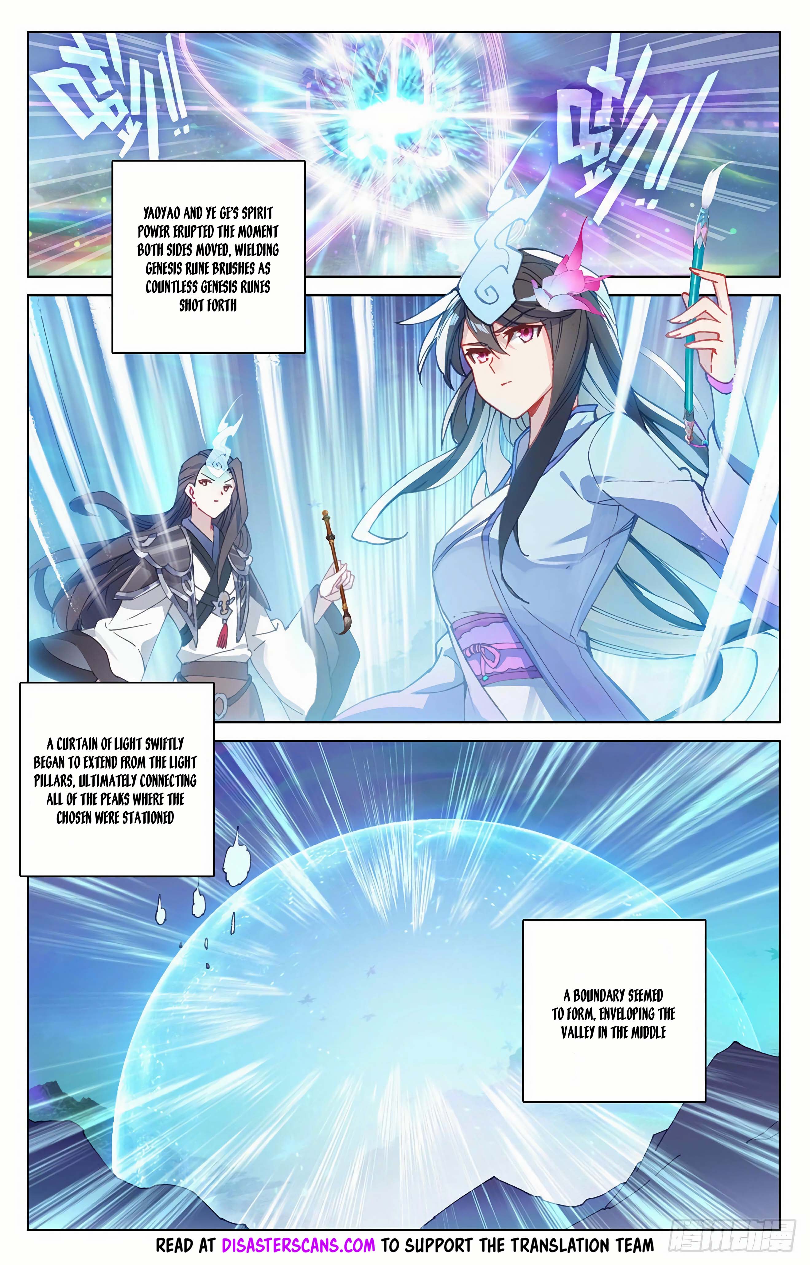Page 8 of Chapter 303