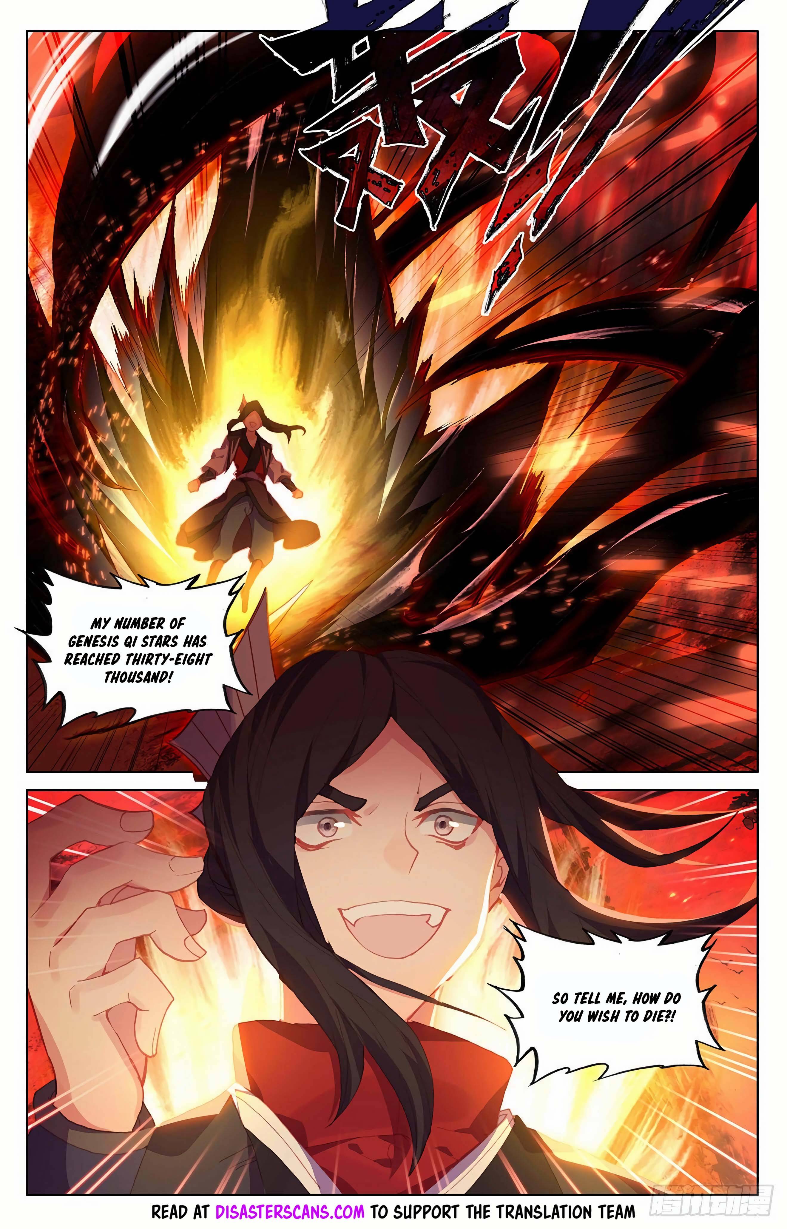 Page 8 of Chapter 304