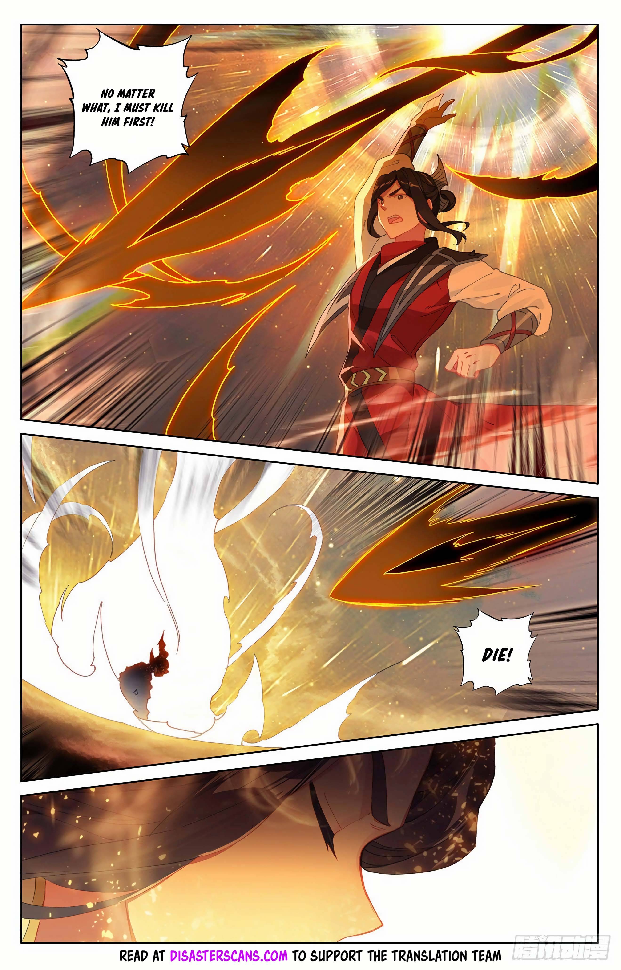 Page 8 of Chapter 305