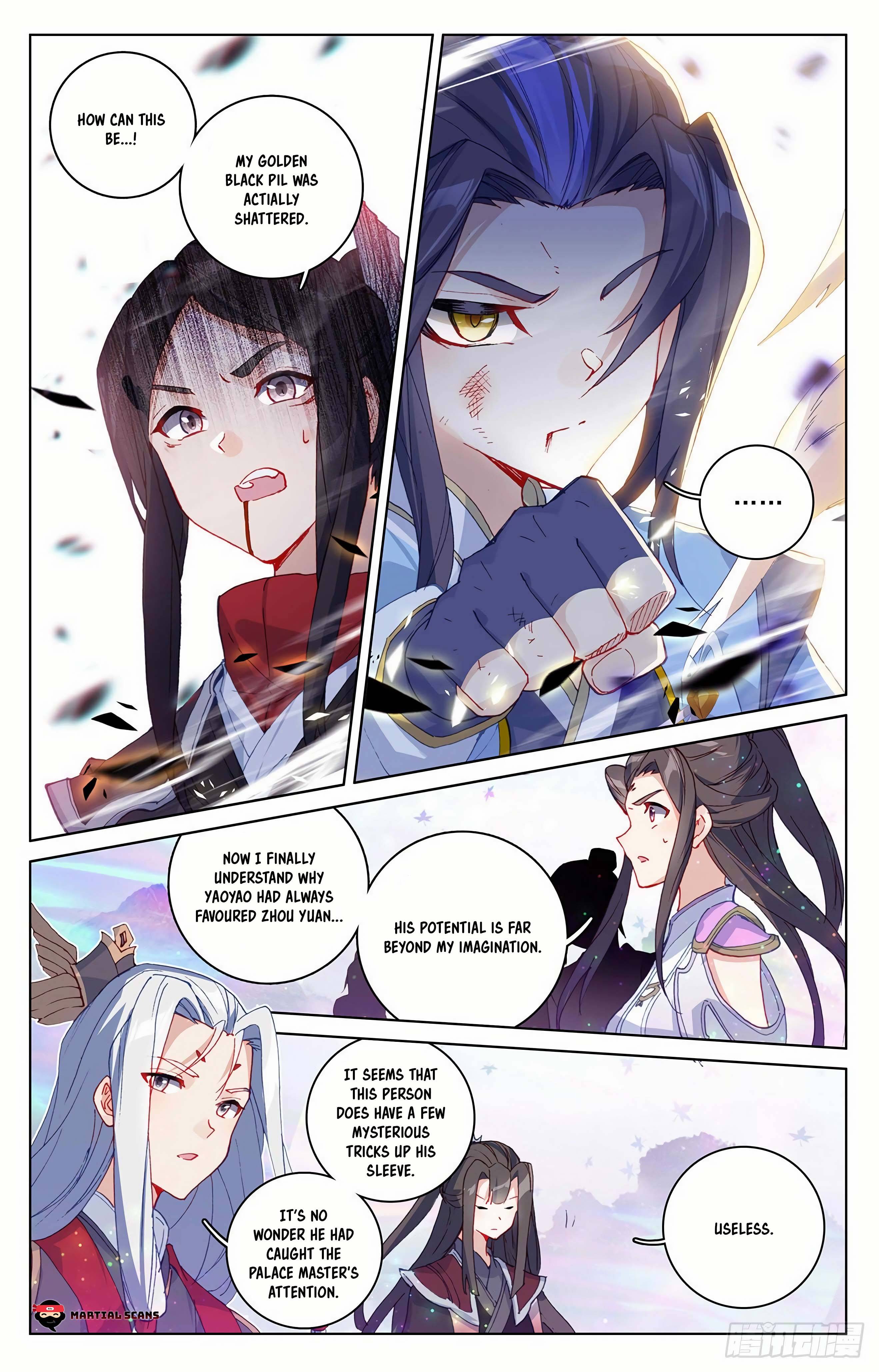 Page 3 of Chapter 306