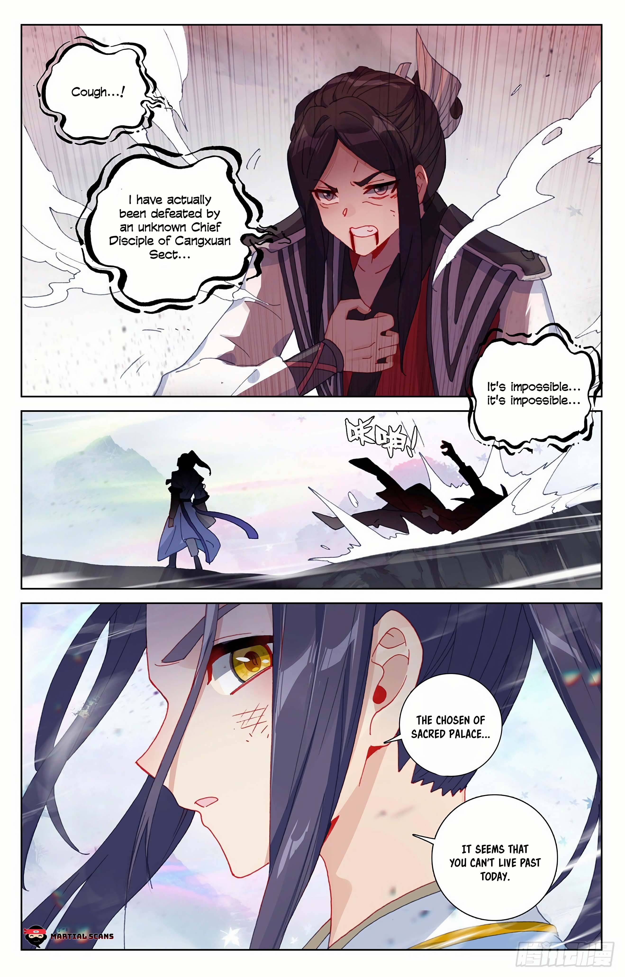 Page 5 of Chapter 306