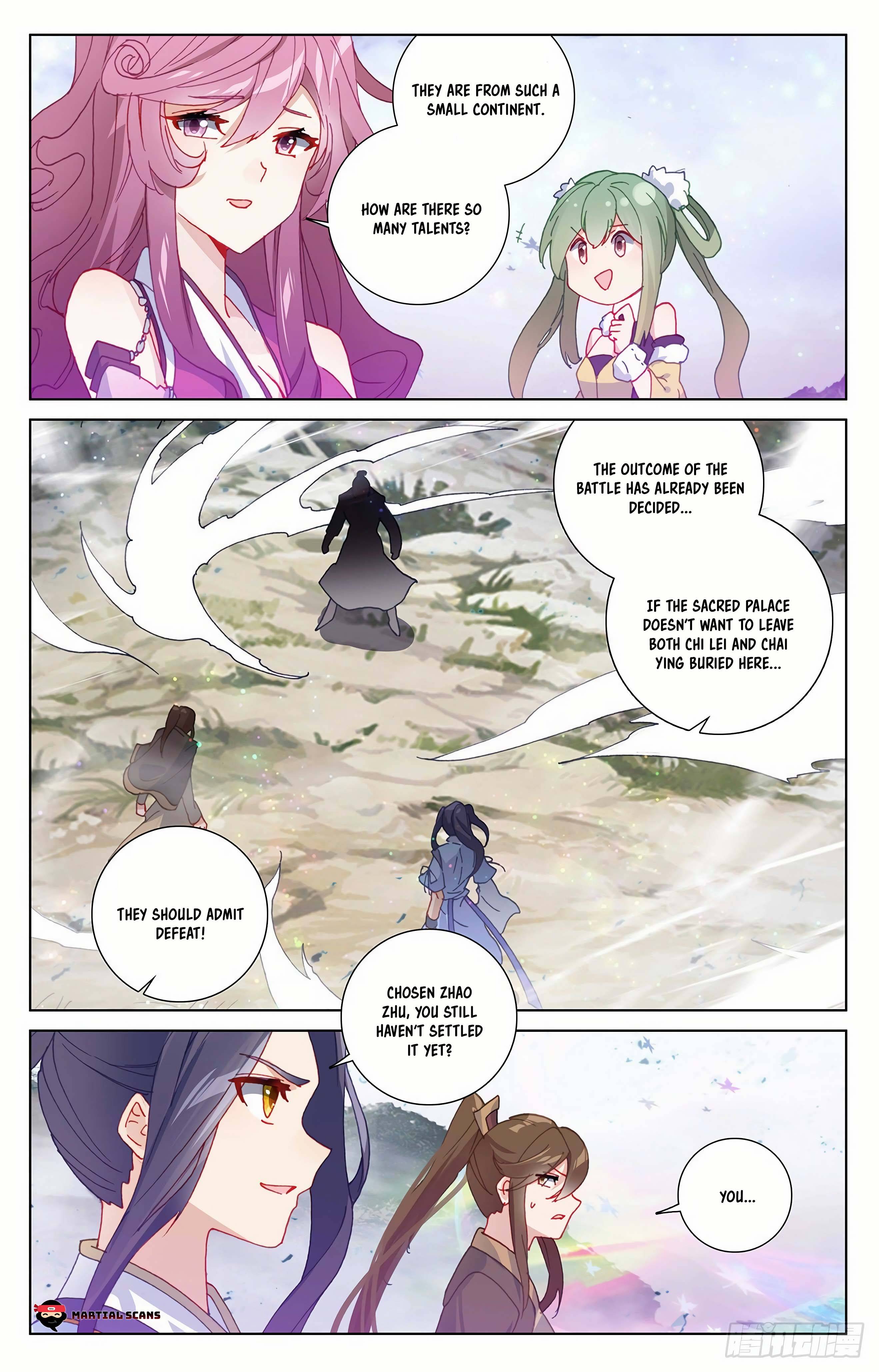 Page 6 of Chapter 306