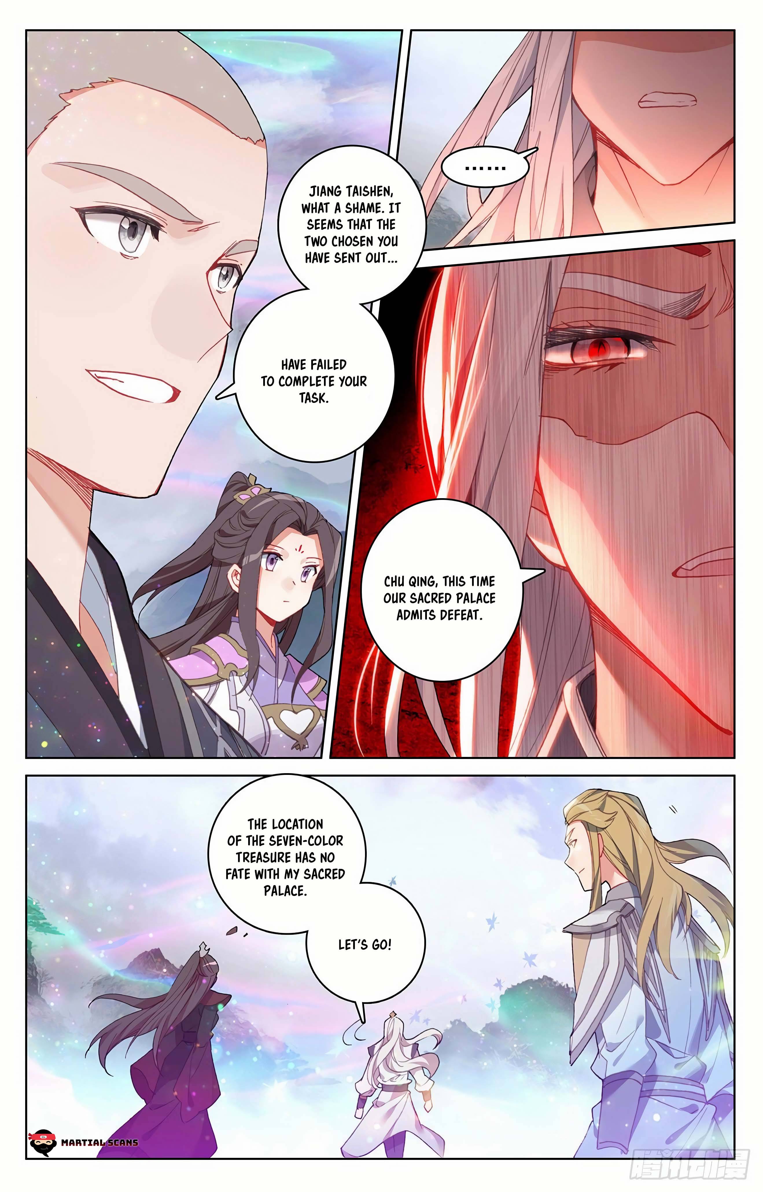 Page 7 of Chapter 306
