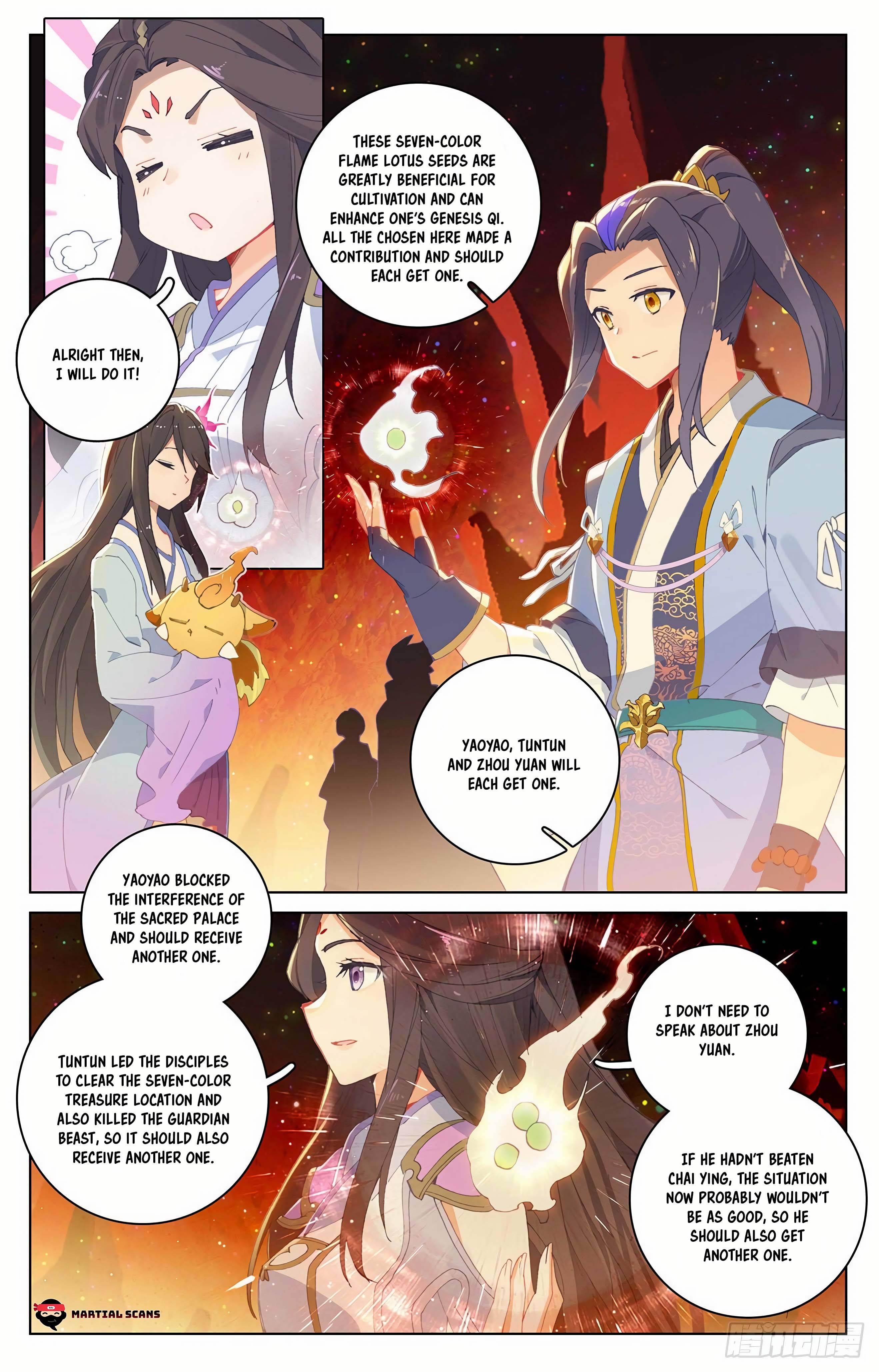 Page 3 of Chapter 307.5