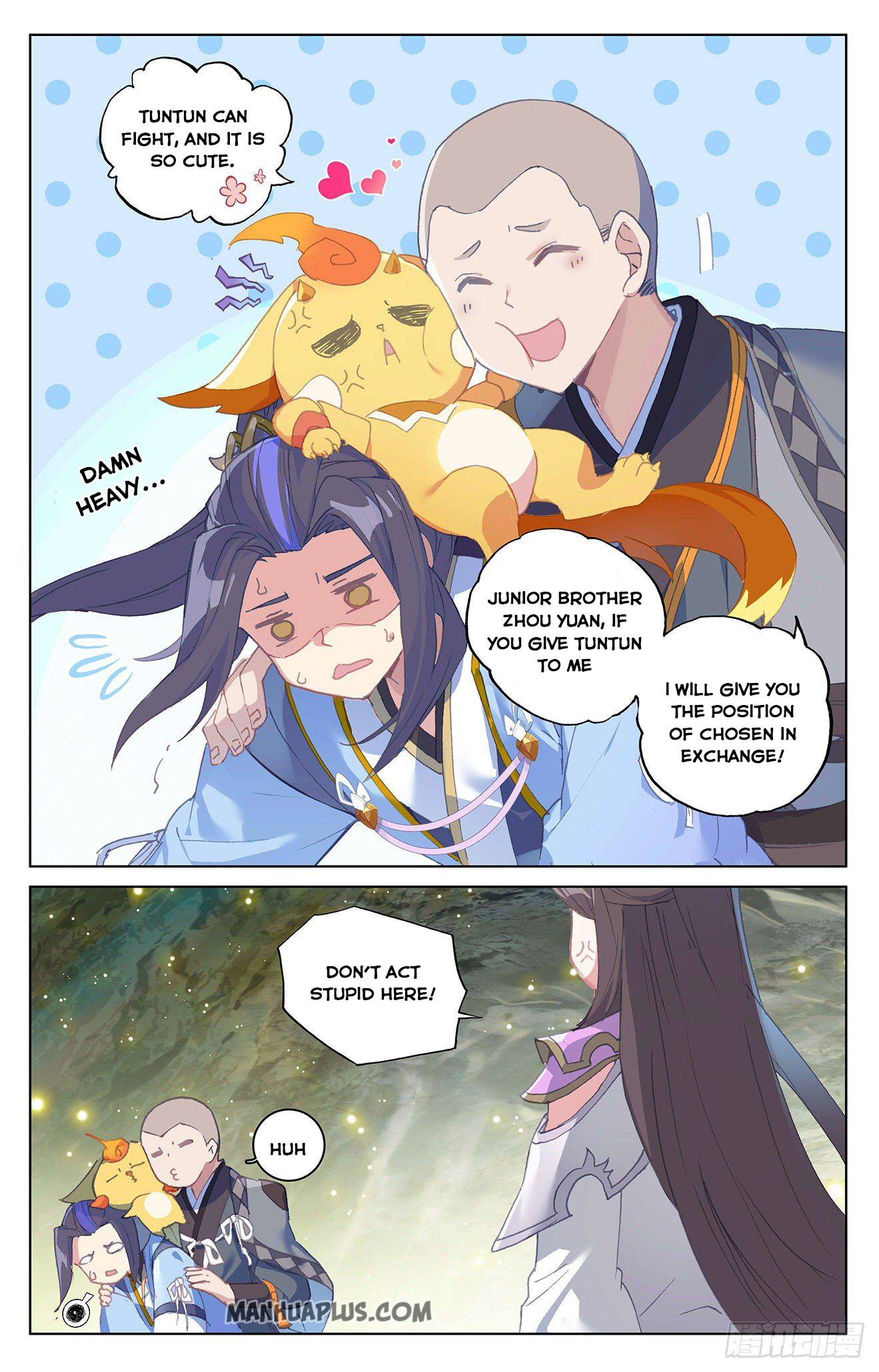 Page 3 of Chapter 307