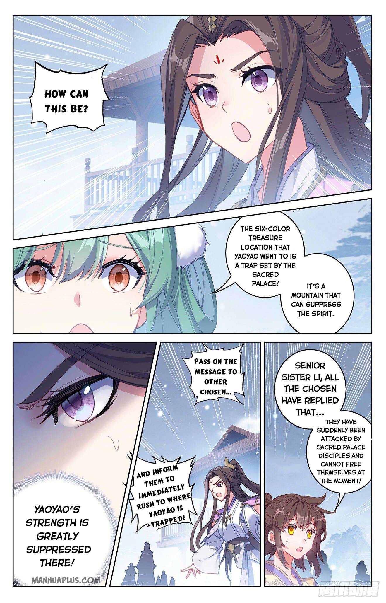 Page 3 of Chapter 308