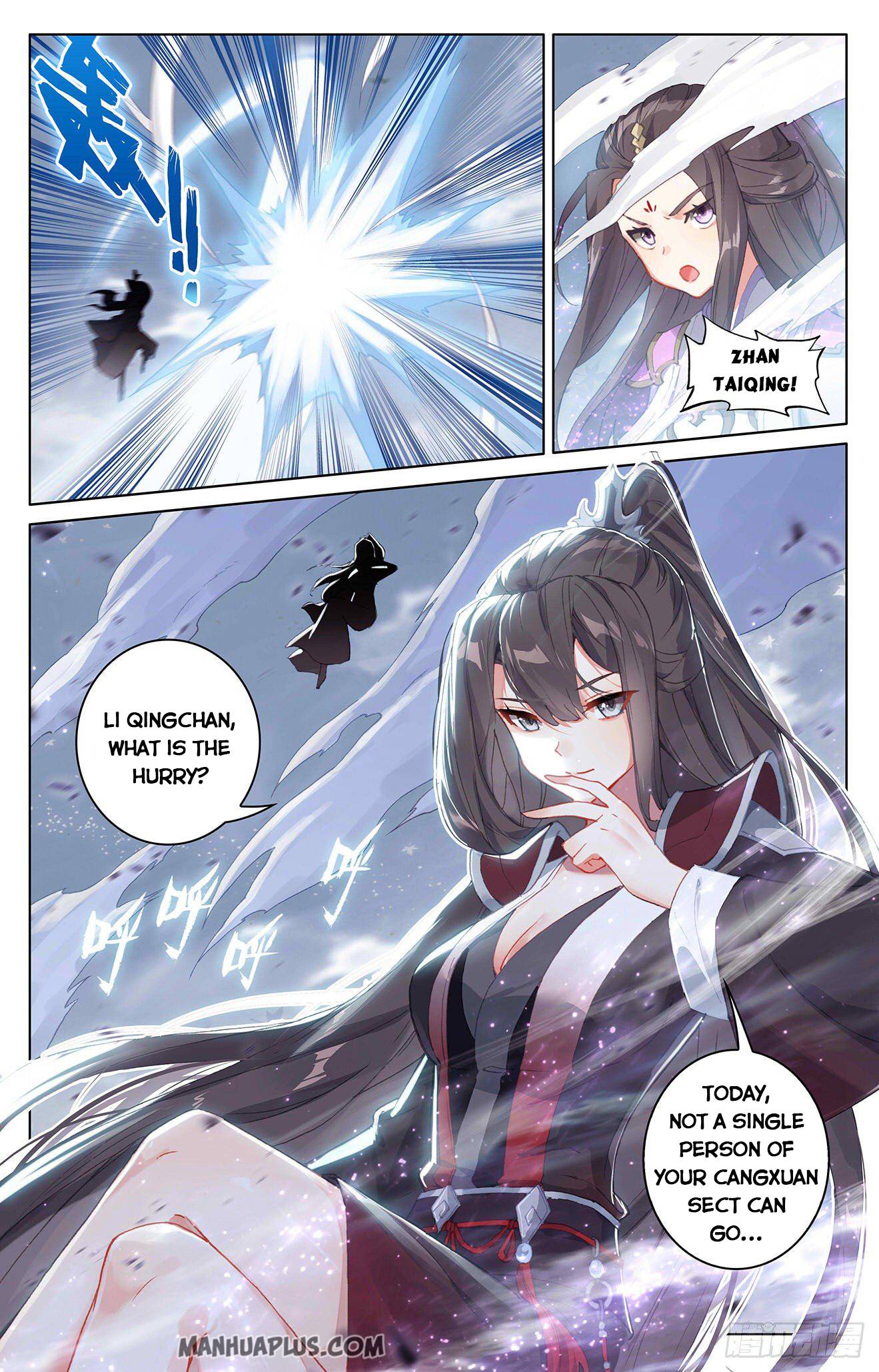 Page 5 of Chapter 308