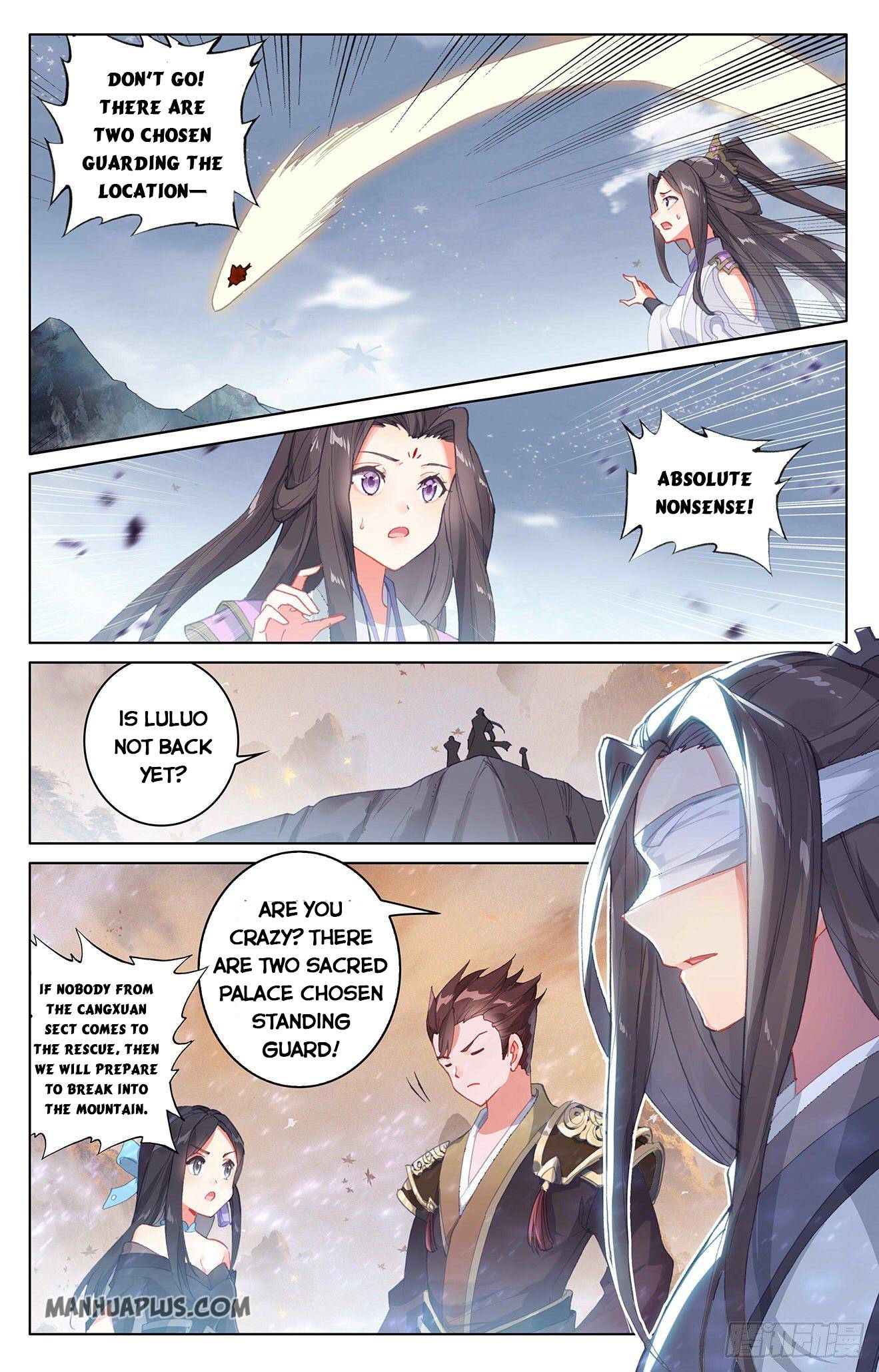 Page 7 of Chapter 308