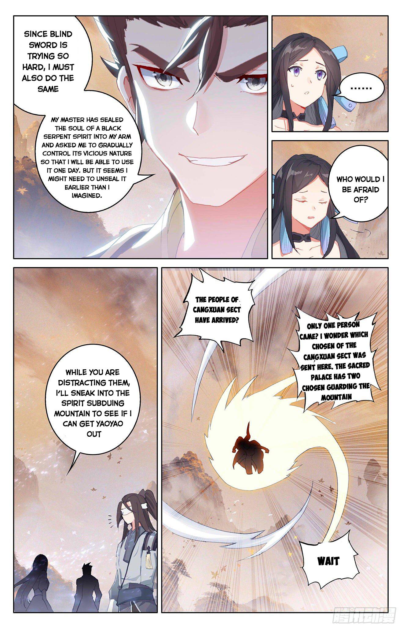 Page 8 of Chapter 308