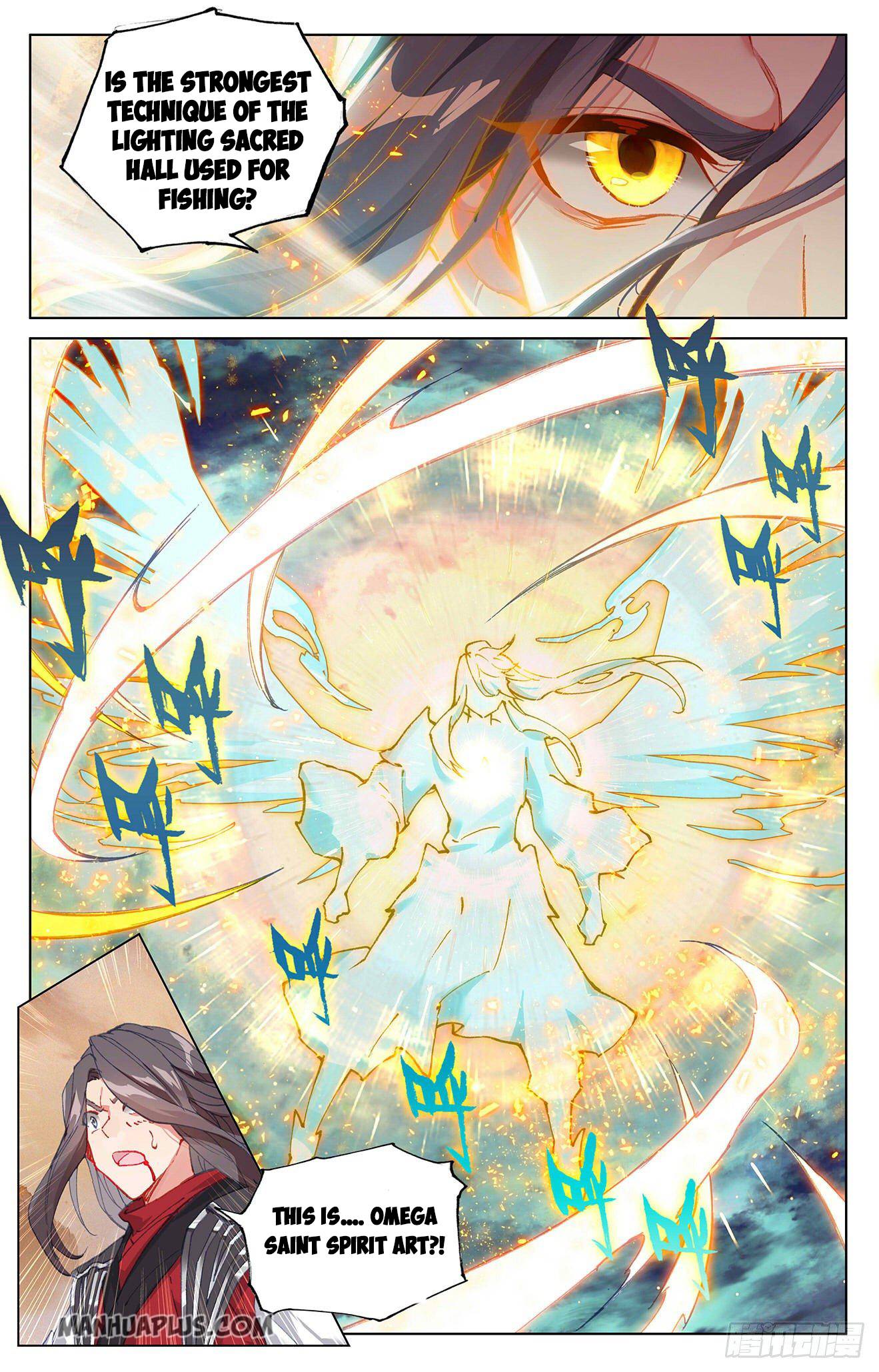 Page 7 of Chapter 309.5