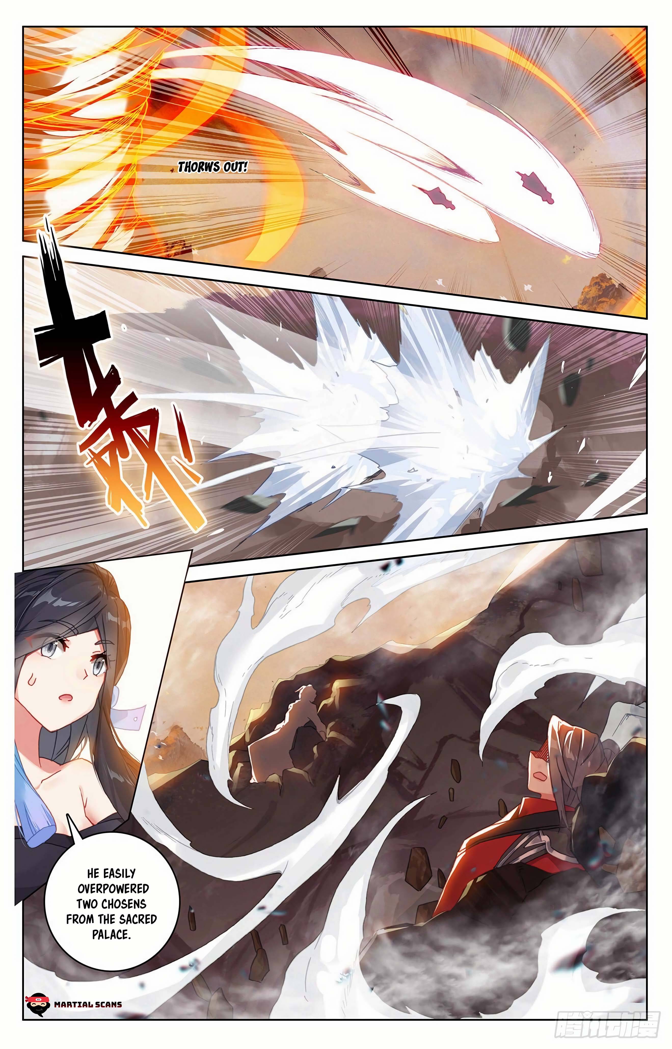 Page 5 of Chapter 309