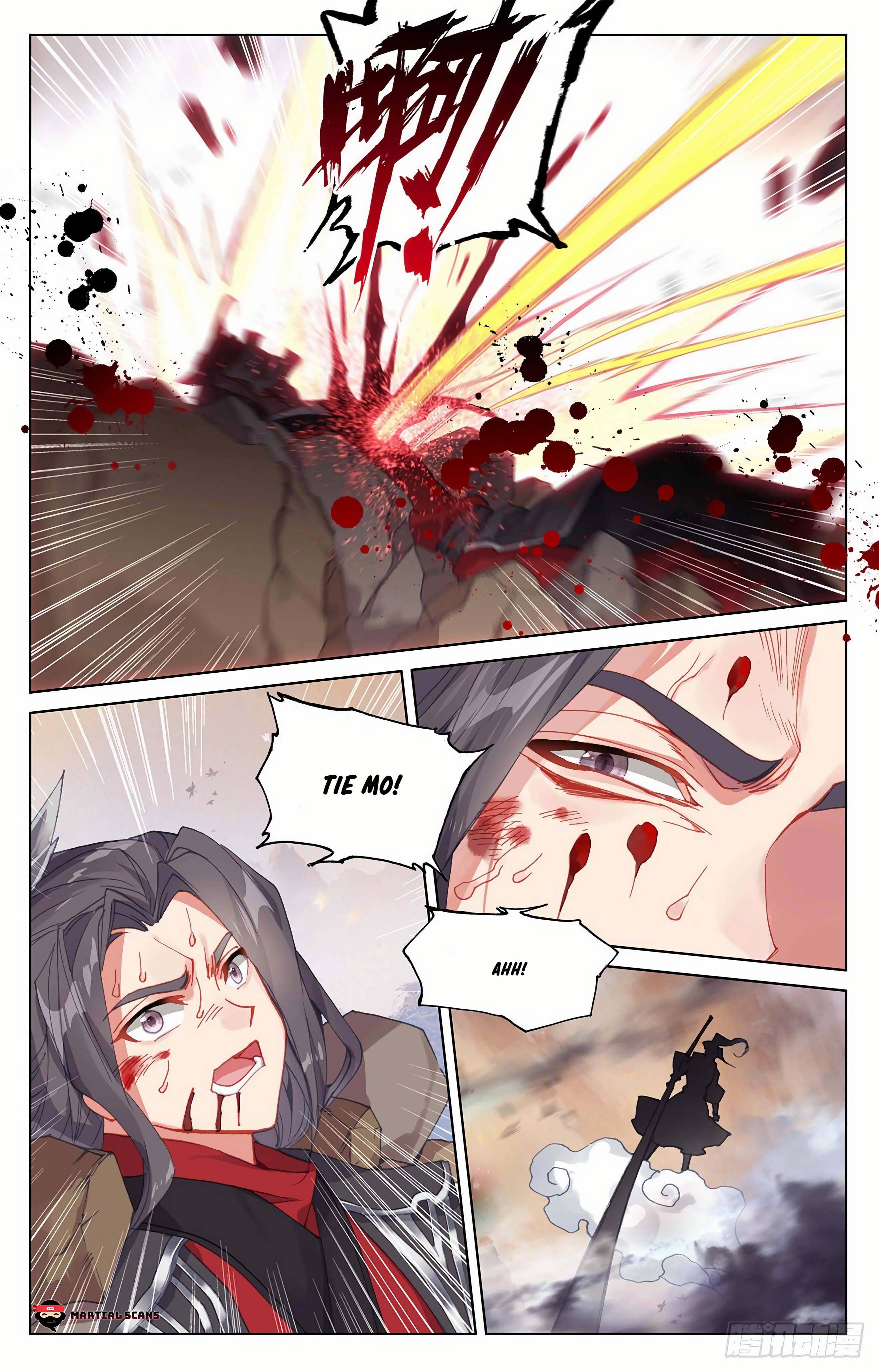 Page 7 of Chapter 309