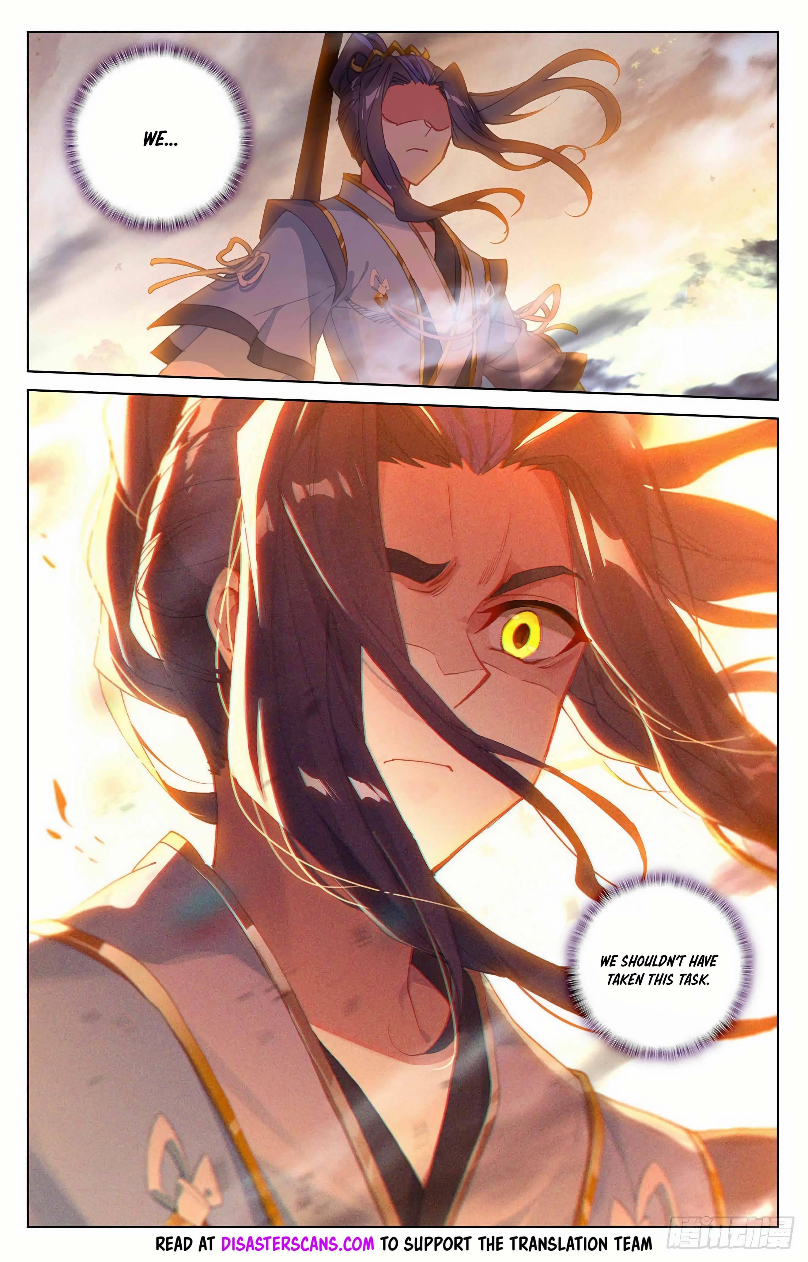 Page 8 of Chapter 309