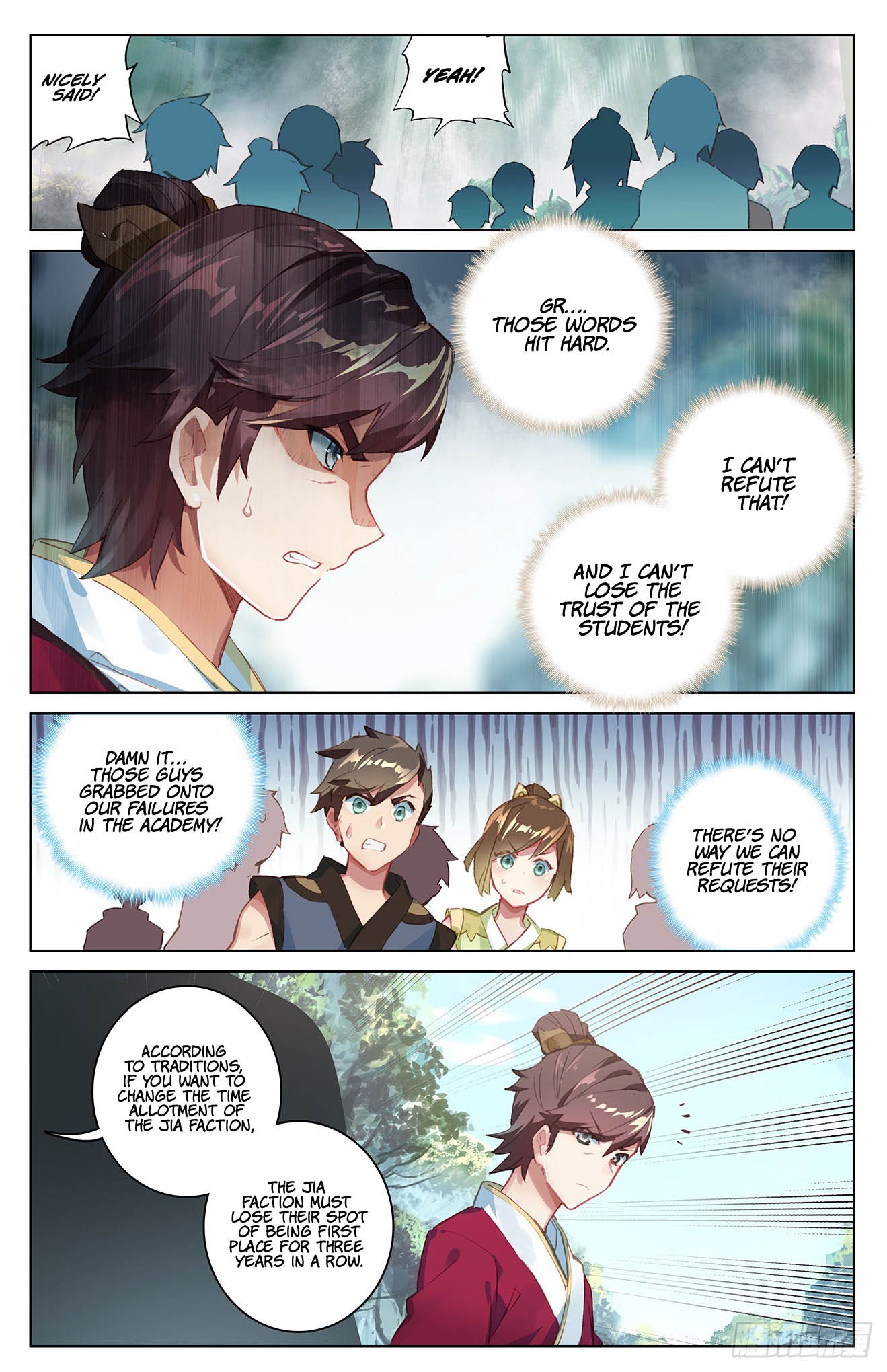Page 3 of Chapter 31.5