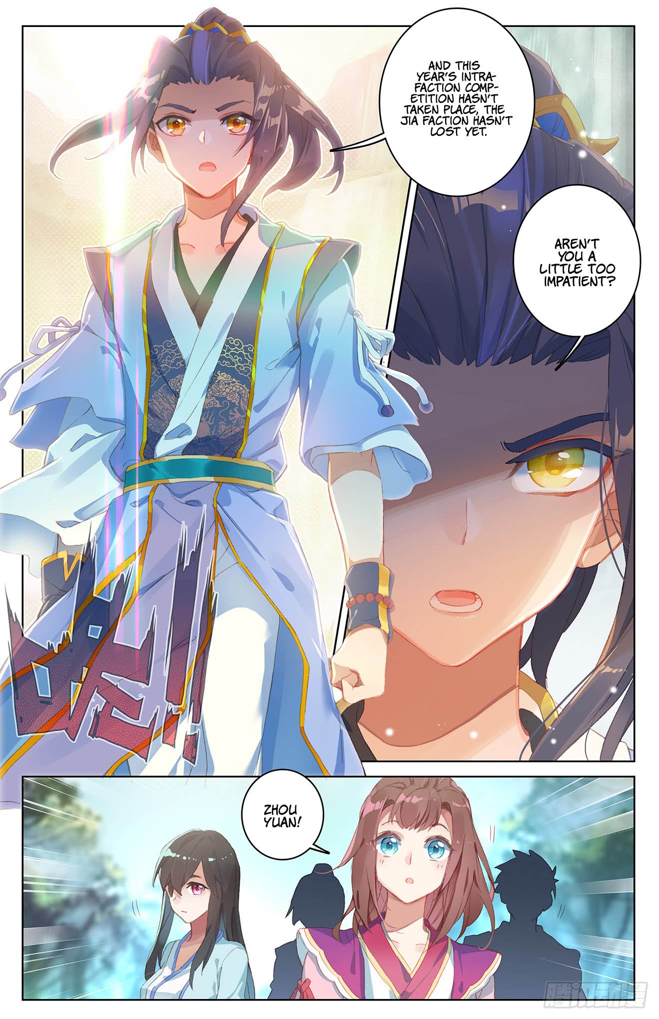 Page 4 of Chapter 31.5