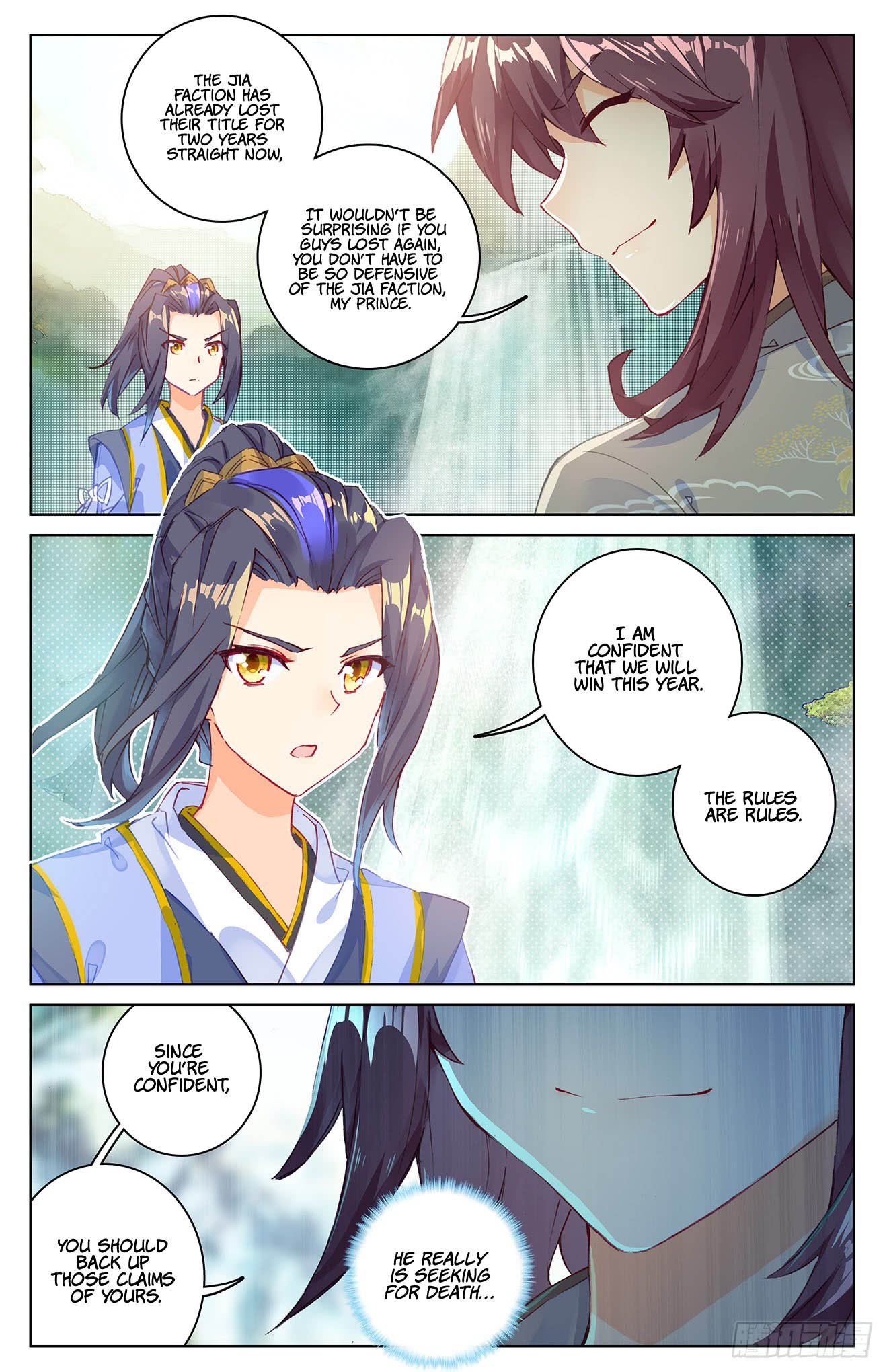 Page 5 of Chapter 31.5