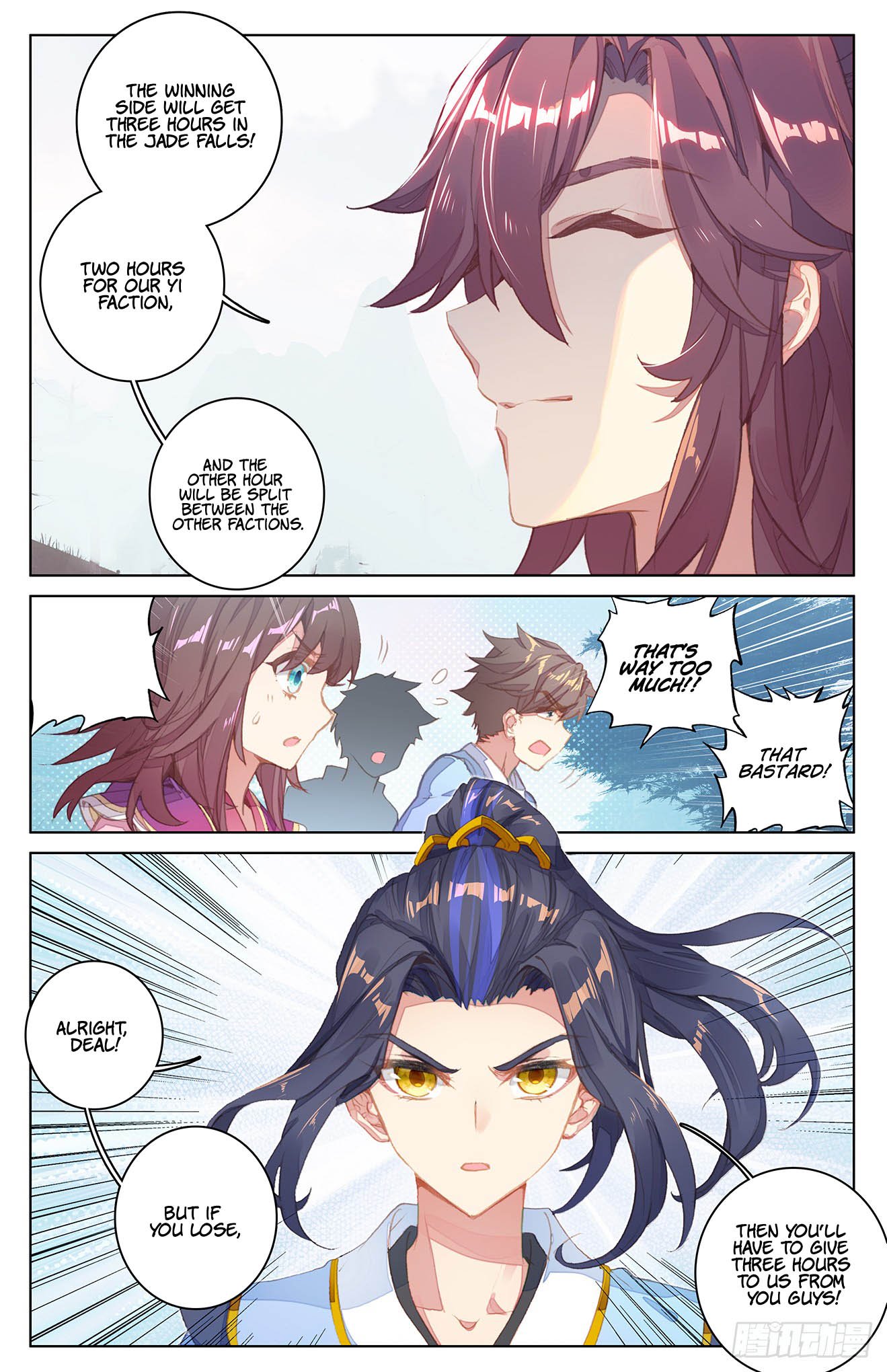 Page 8 of Chapter 31.5