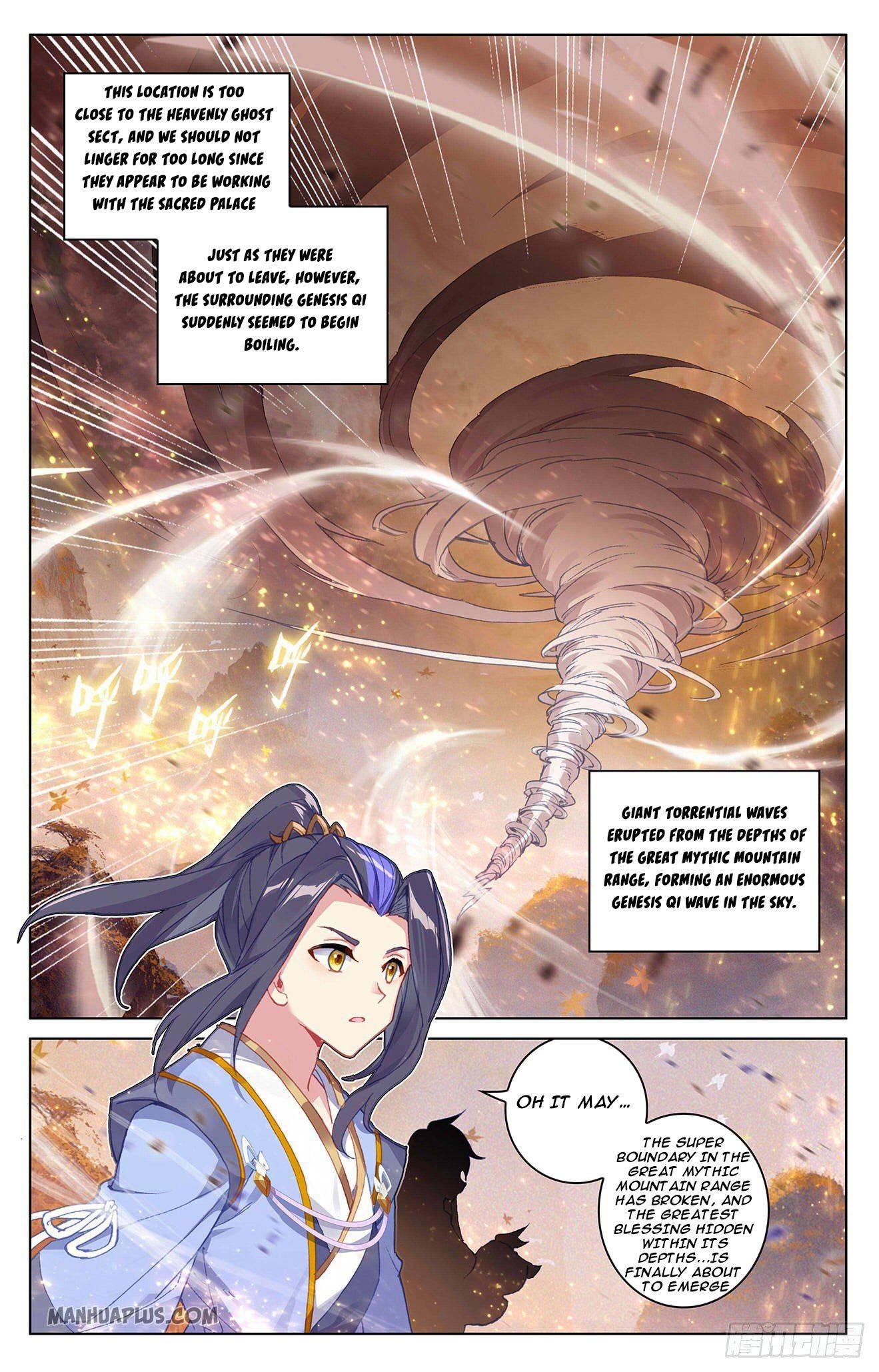 Page 3 of Chapter 310.5