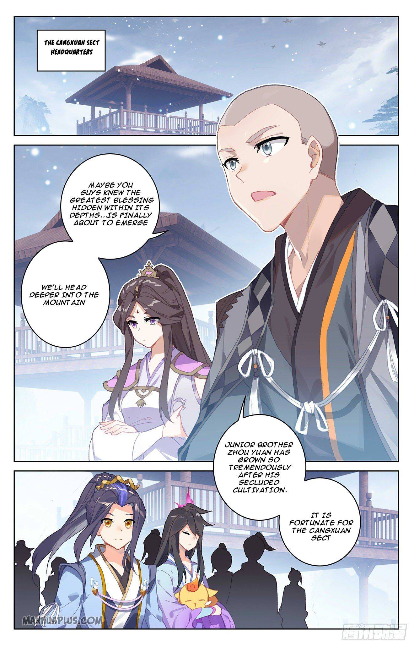 Page 4 of Chapter 310.5