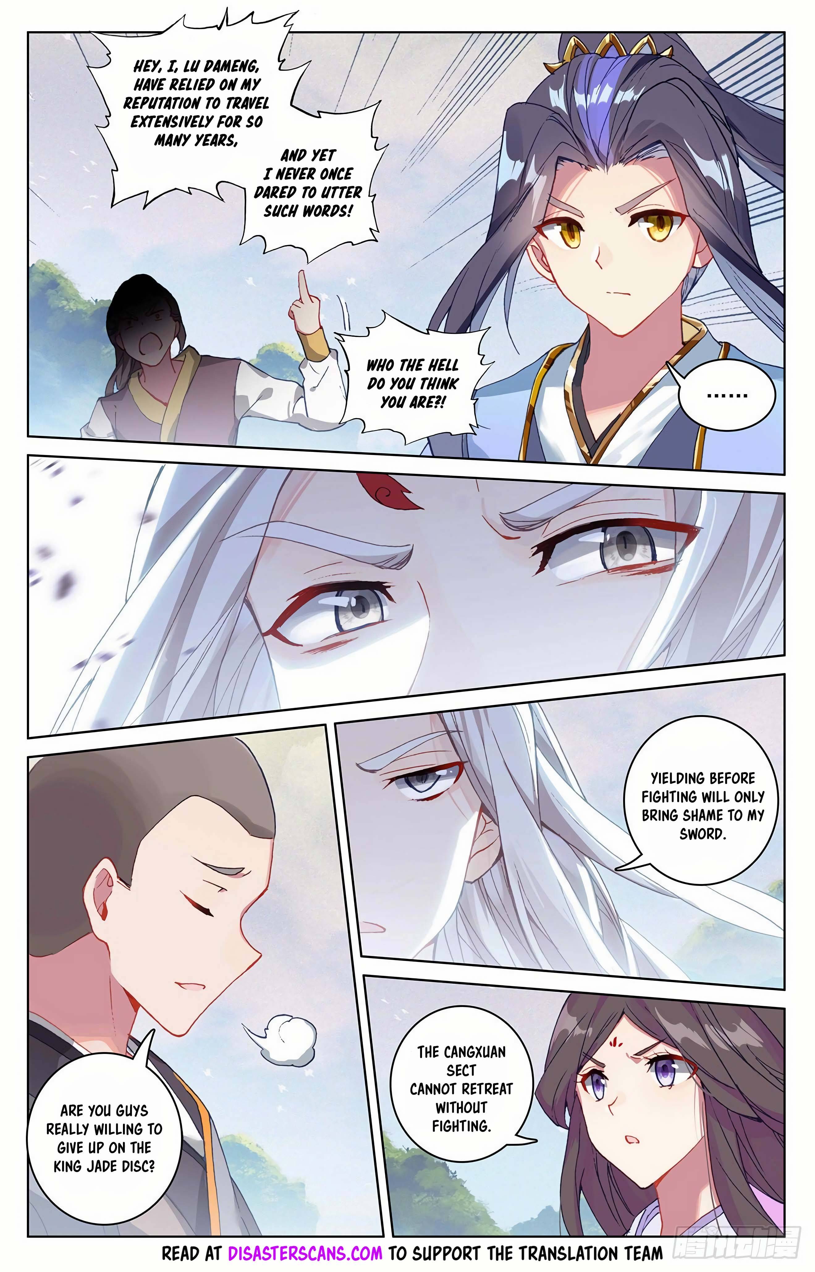 Page 8 of Chapter 311