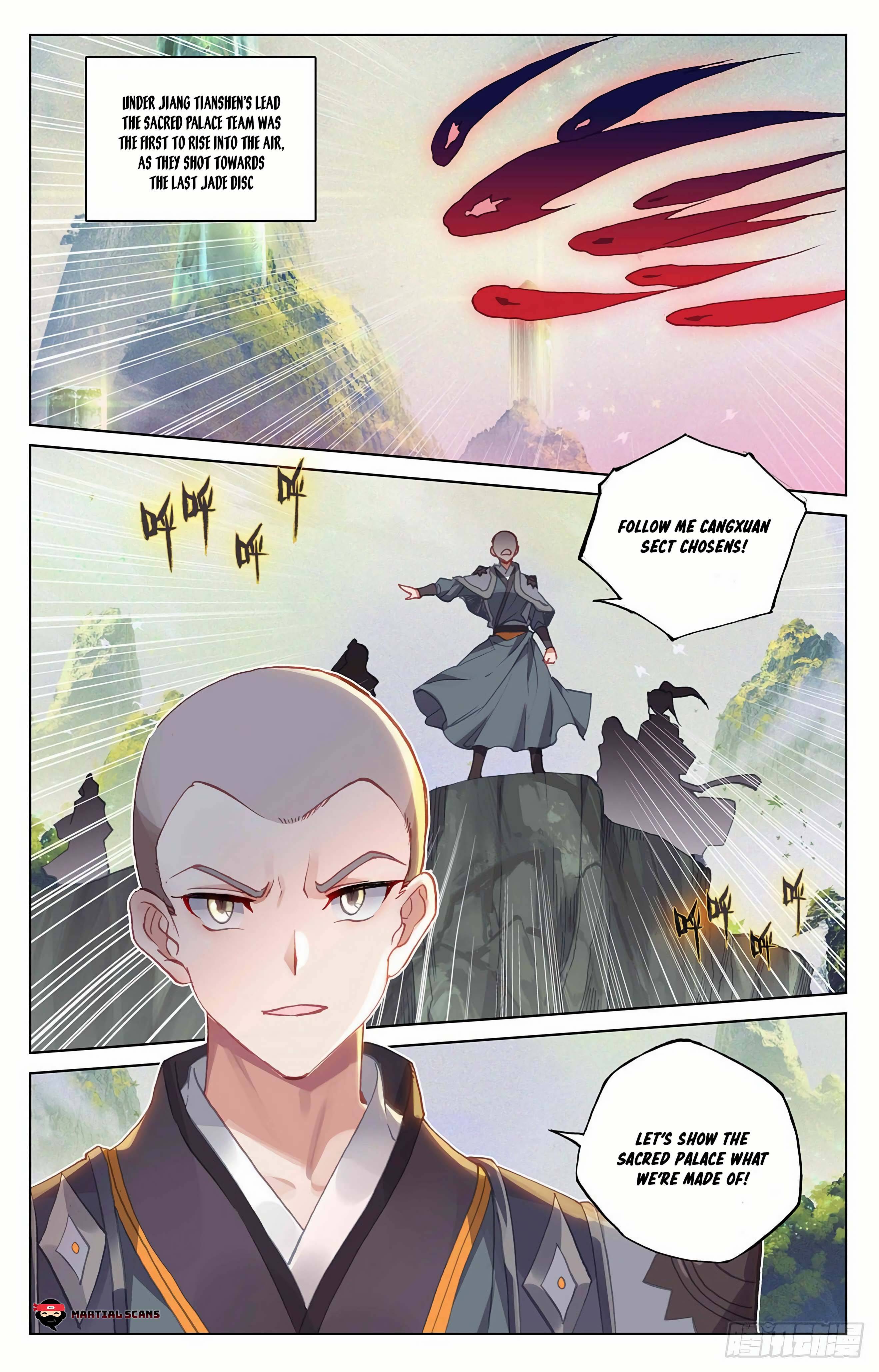 Page 3 of Chapter 311.5