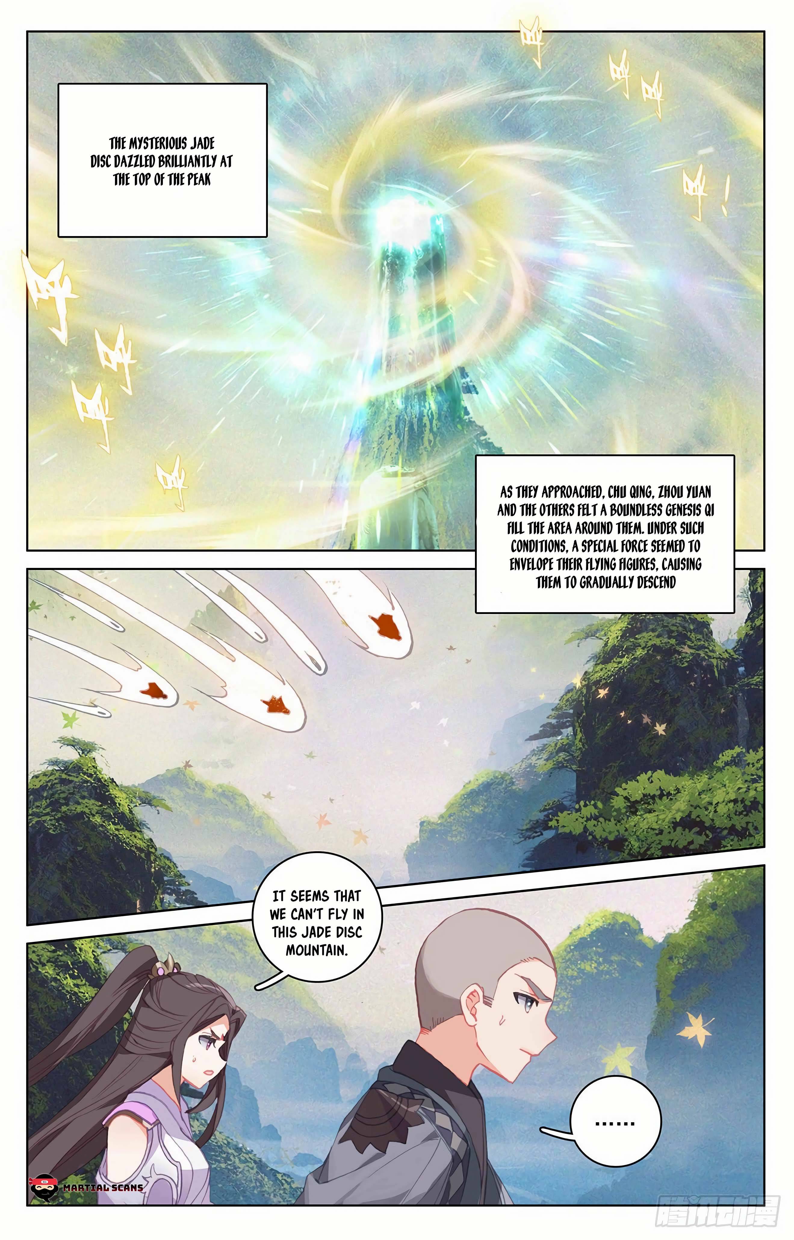 Page 4 of Chapter 311.5