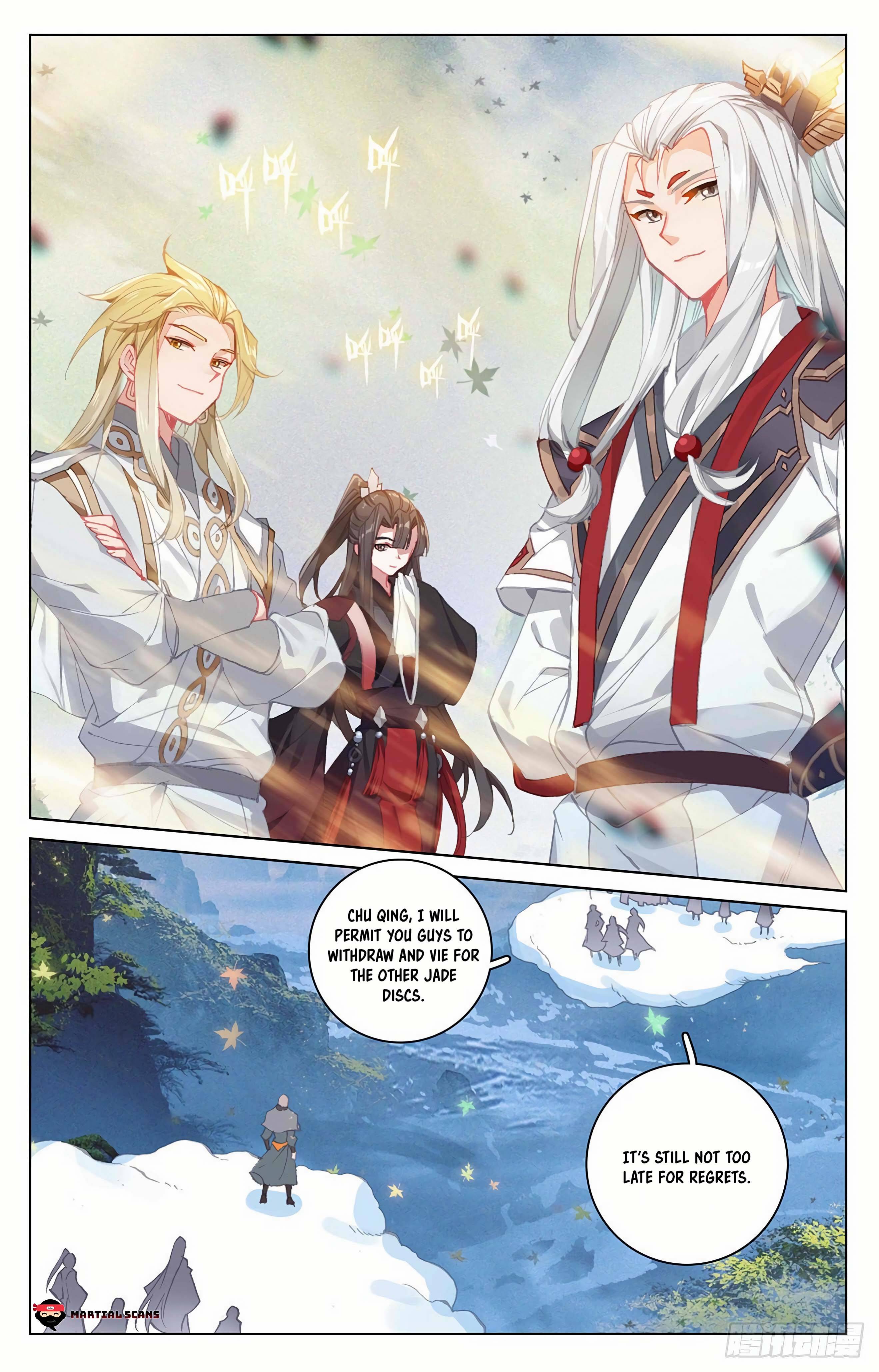 Page 5 of Chapter 311.5