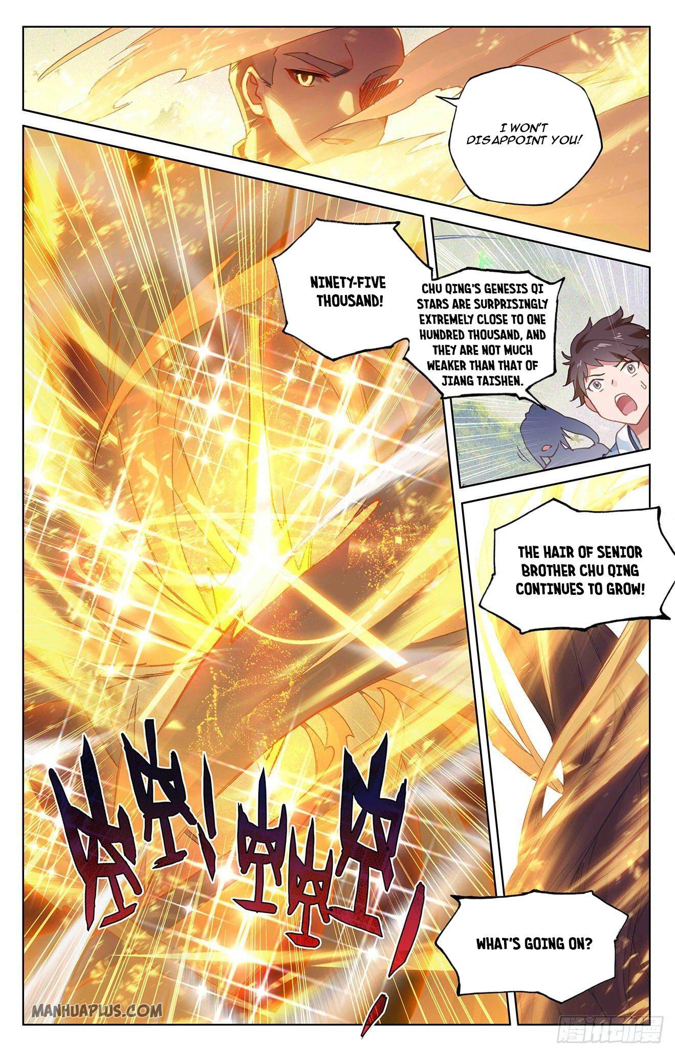 Page 6 of Chapter 312.5