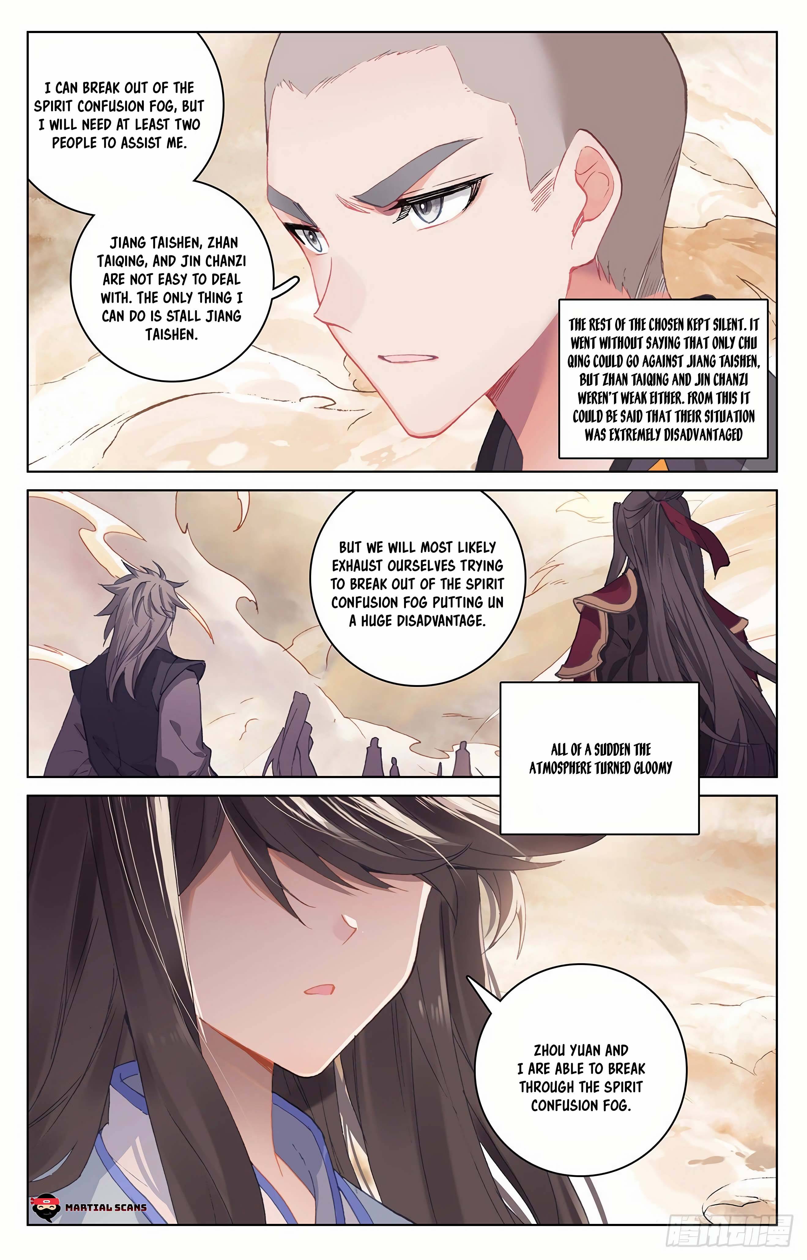 Page 4 of Chapter 312