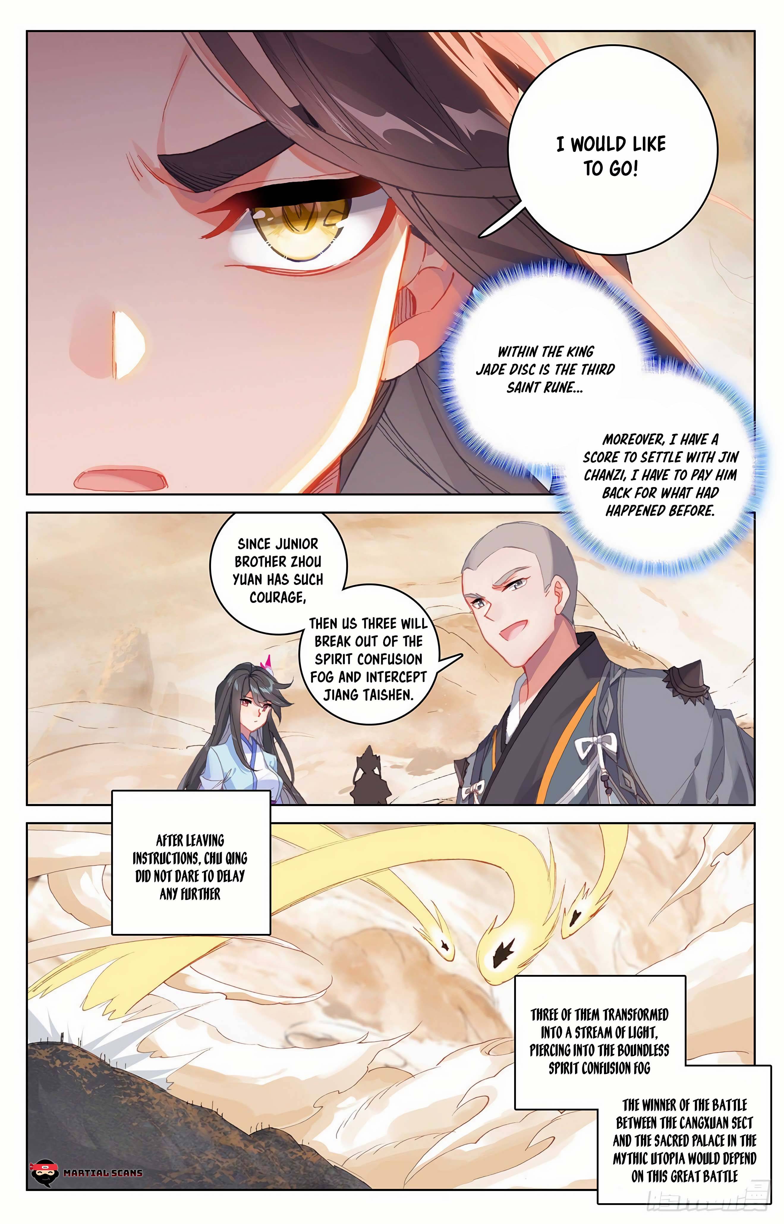 Page 6 of Chapter 312