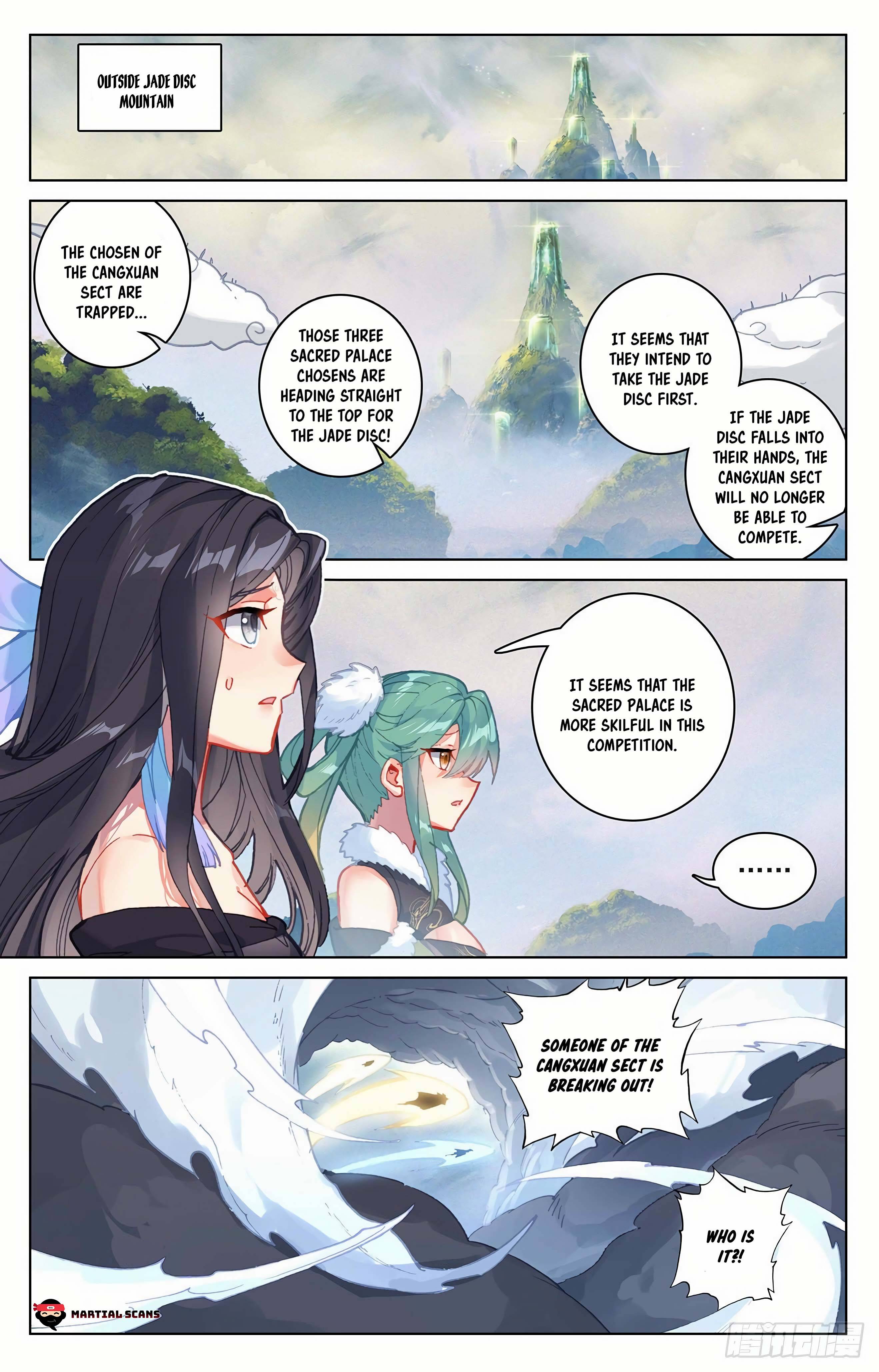 Page 7 of Chapter 312