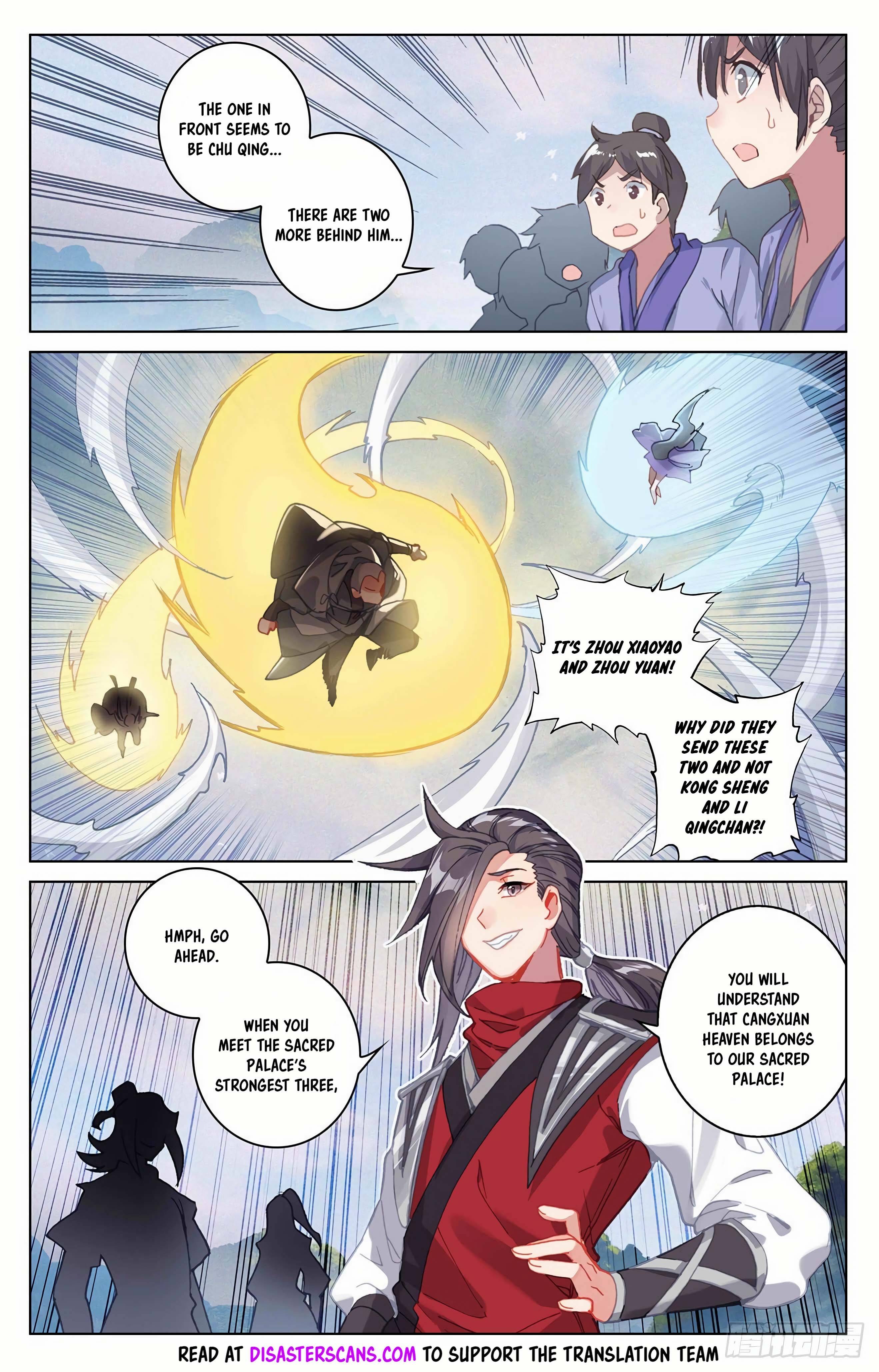 Page 8 of Chapter 312