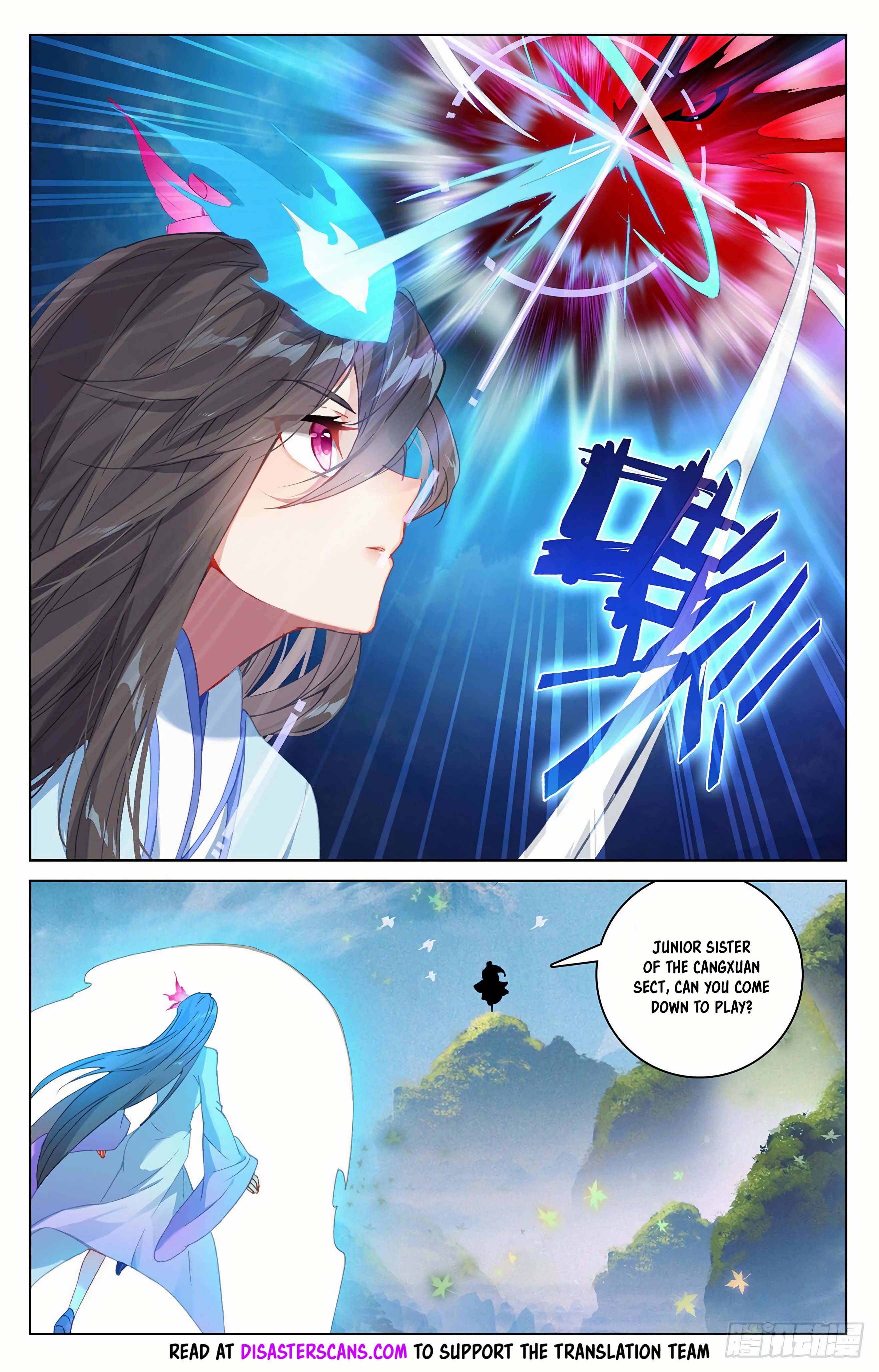 Page 7 of Chapter 313