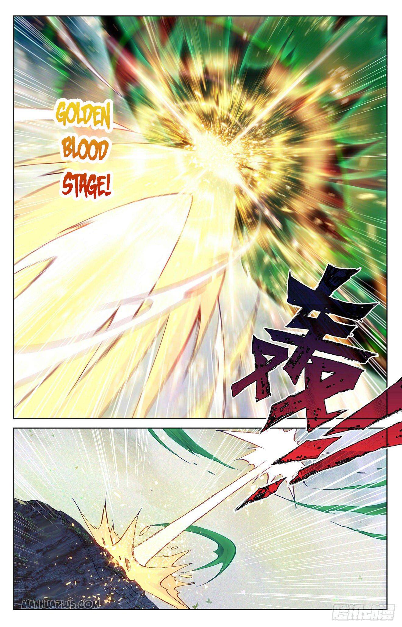 Page 7 of Chapter 313.5