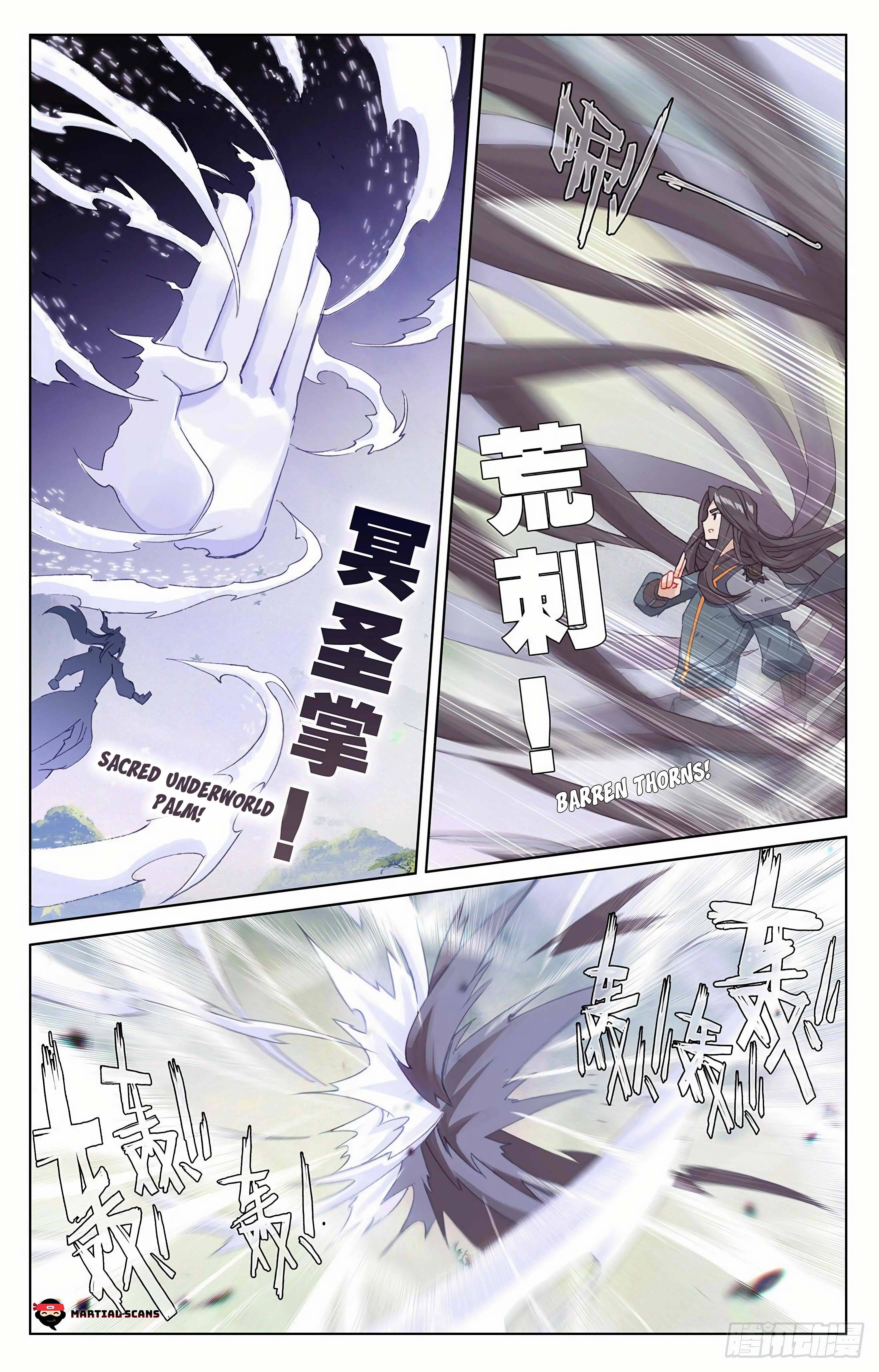 Page 3 of Chapter 314