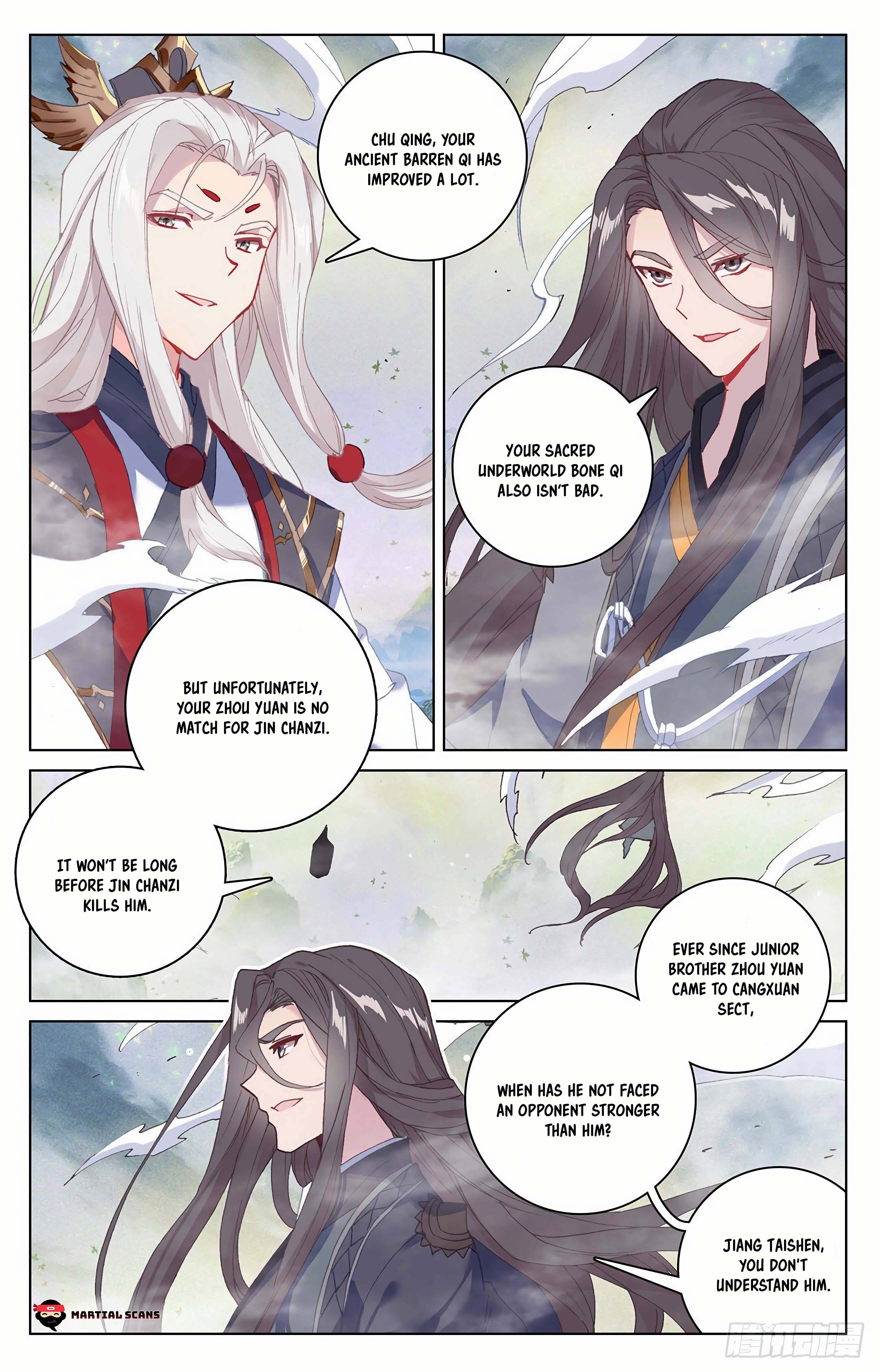 Page 4 of Chapter 314