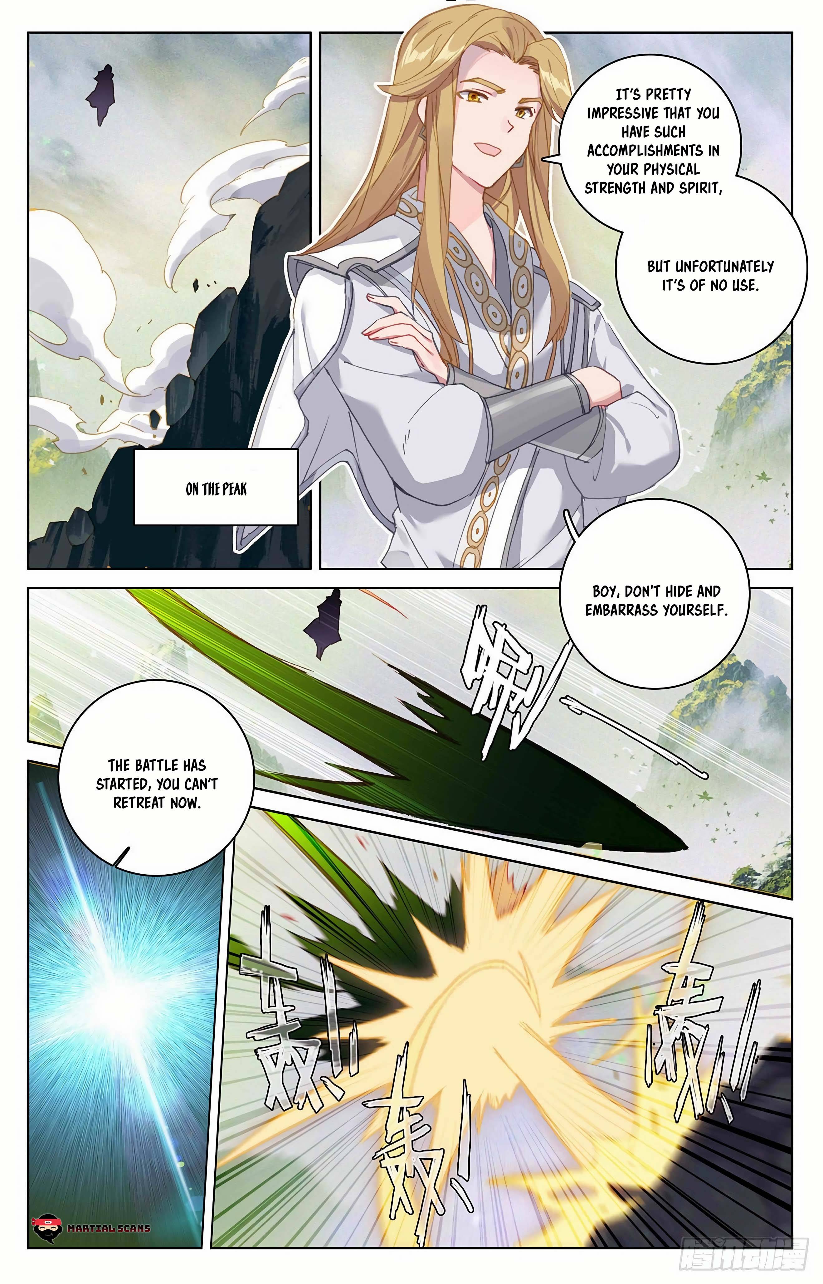 Page 7 of Chapter 314