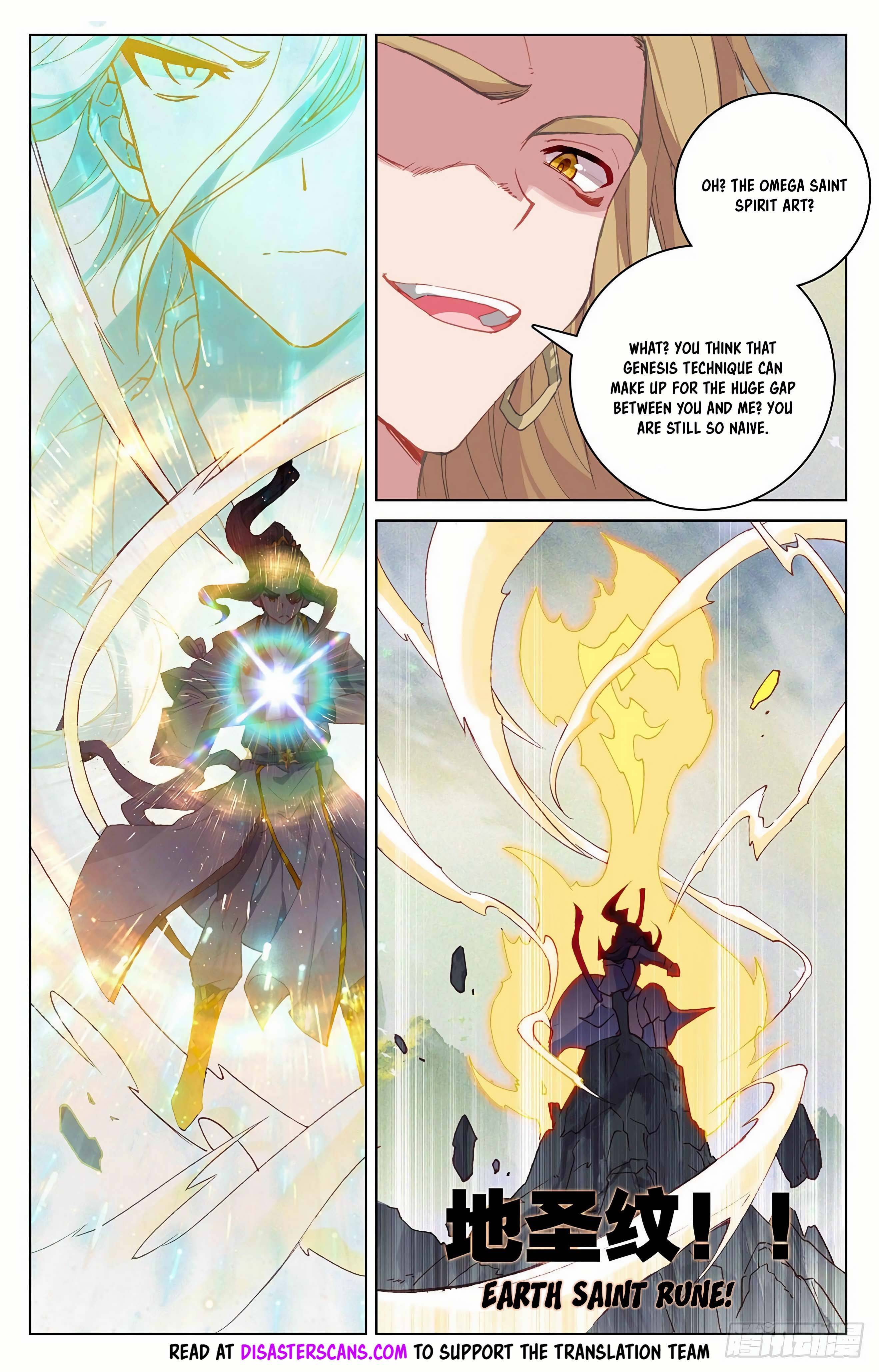 Page 8 of Chapter 314