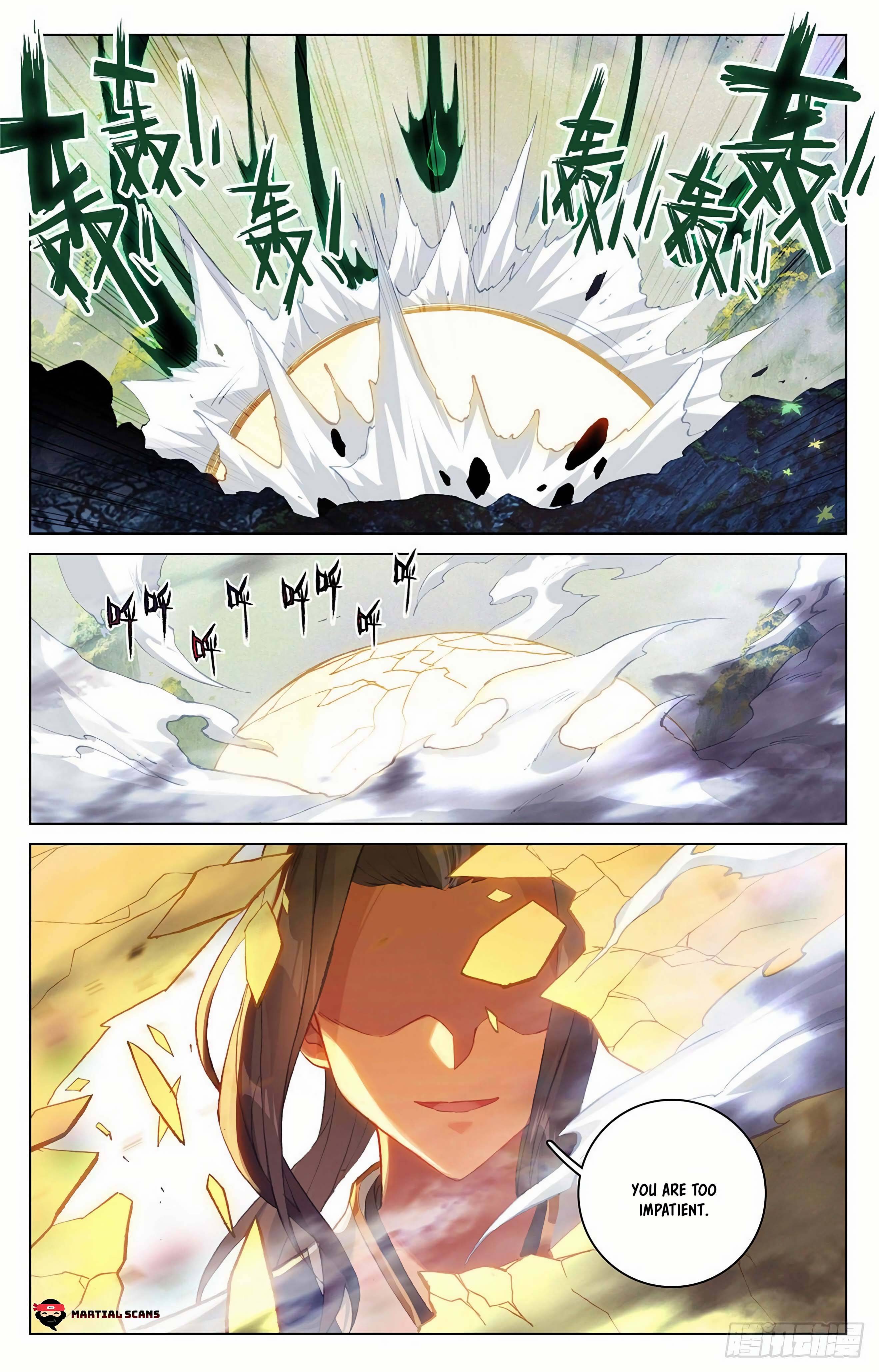 Page 3 of Chapter 314.5