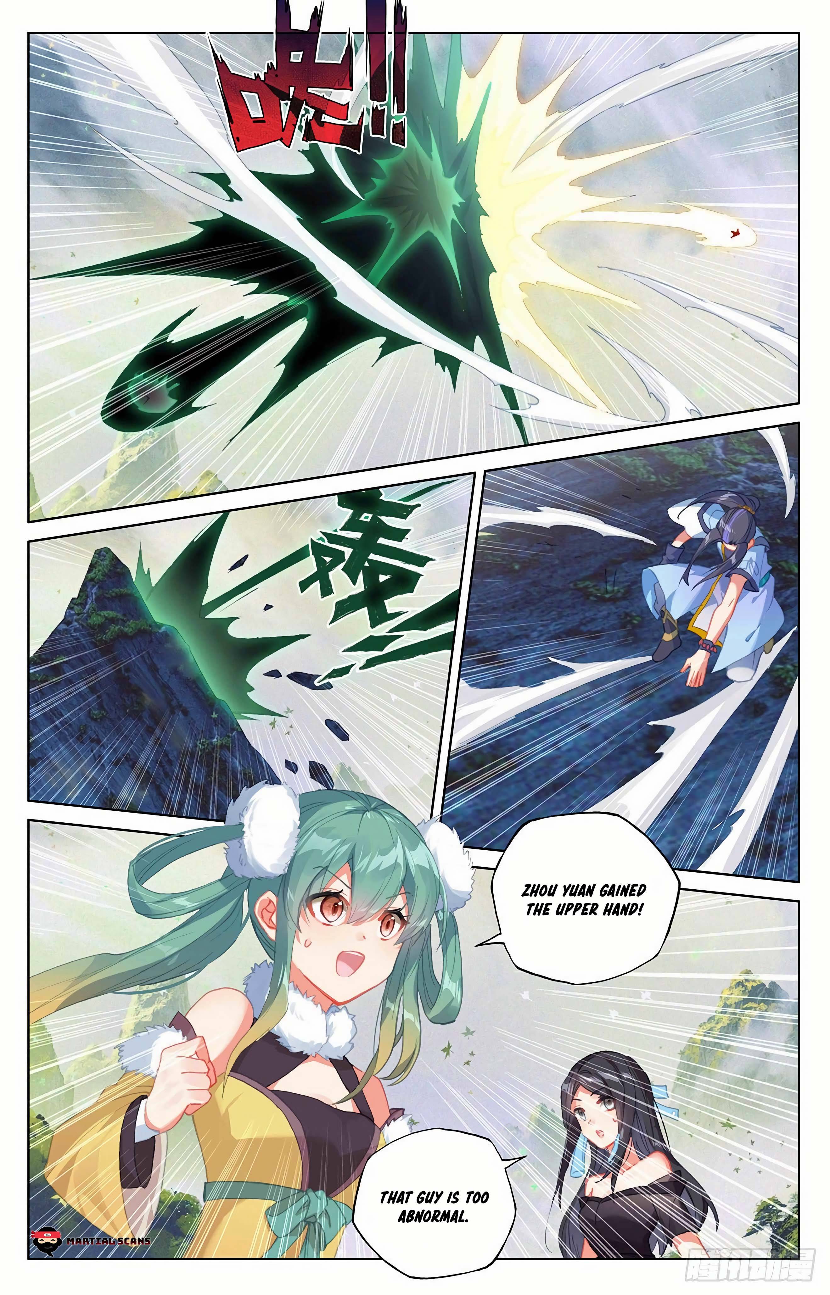 Page 6 of Chapter 314.5