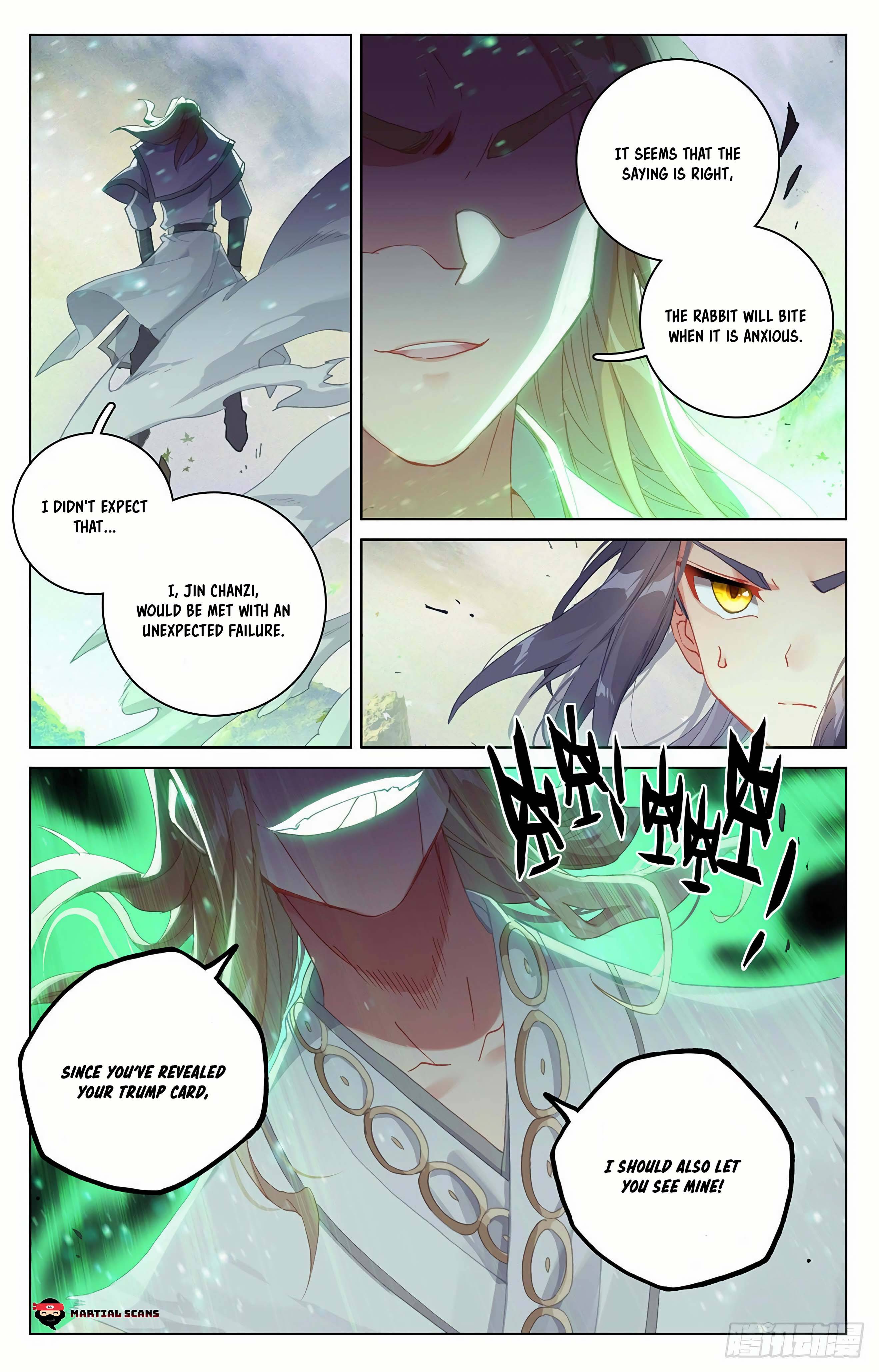 Page 7 of Chapter 314.5