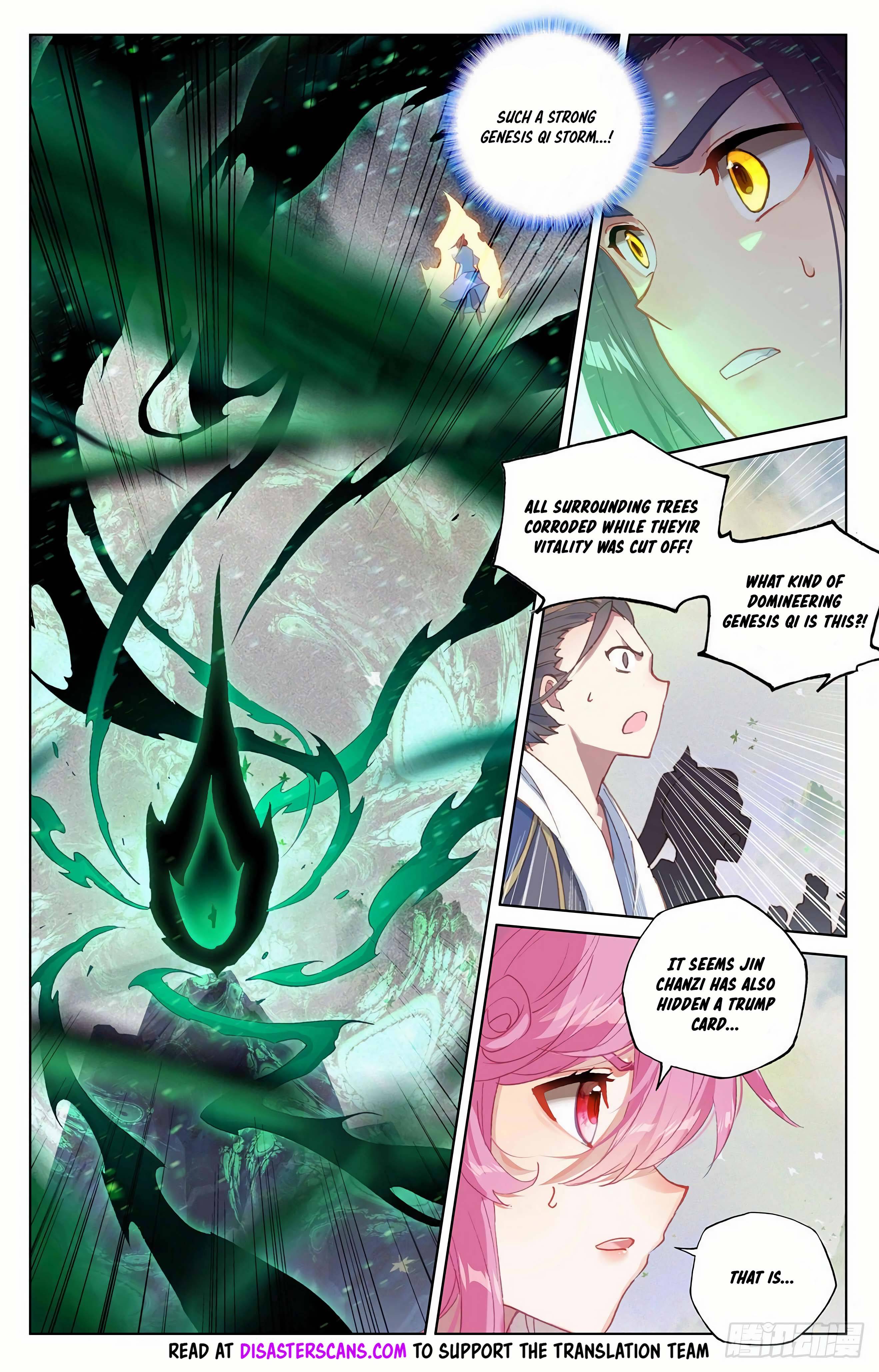 Page 8 of Chapter 314.5